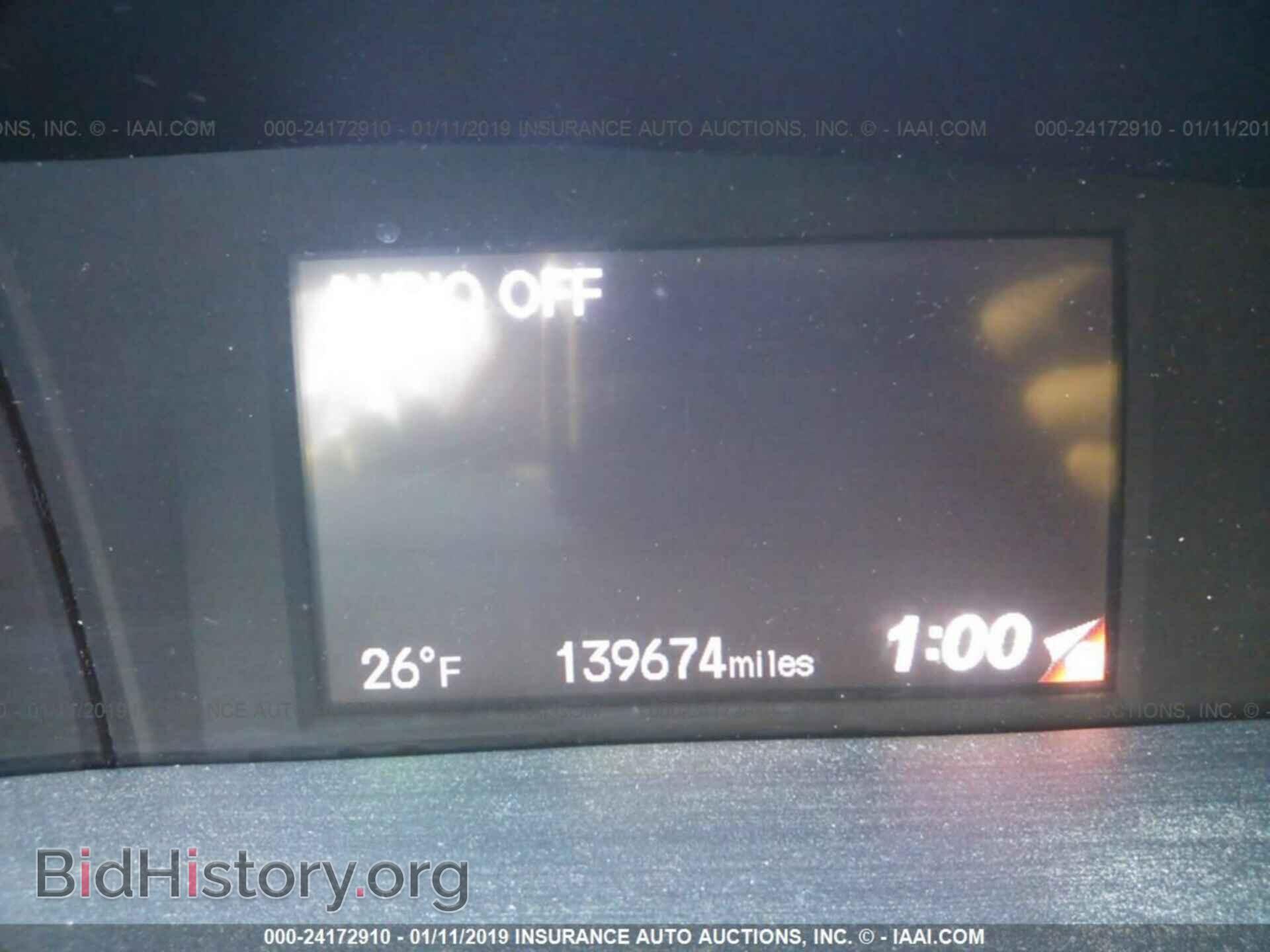 2013 HONDA CIVIC - VIN: 19XFB2E54DE048912 - Photo 7