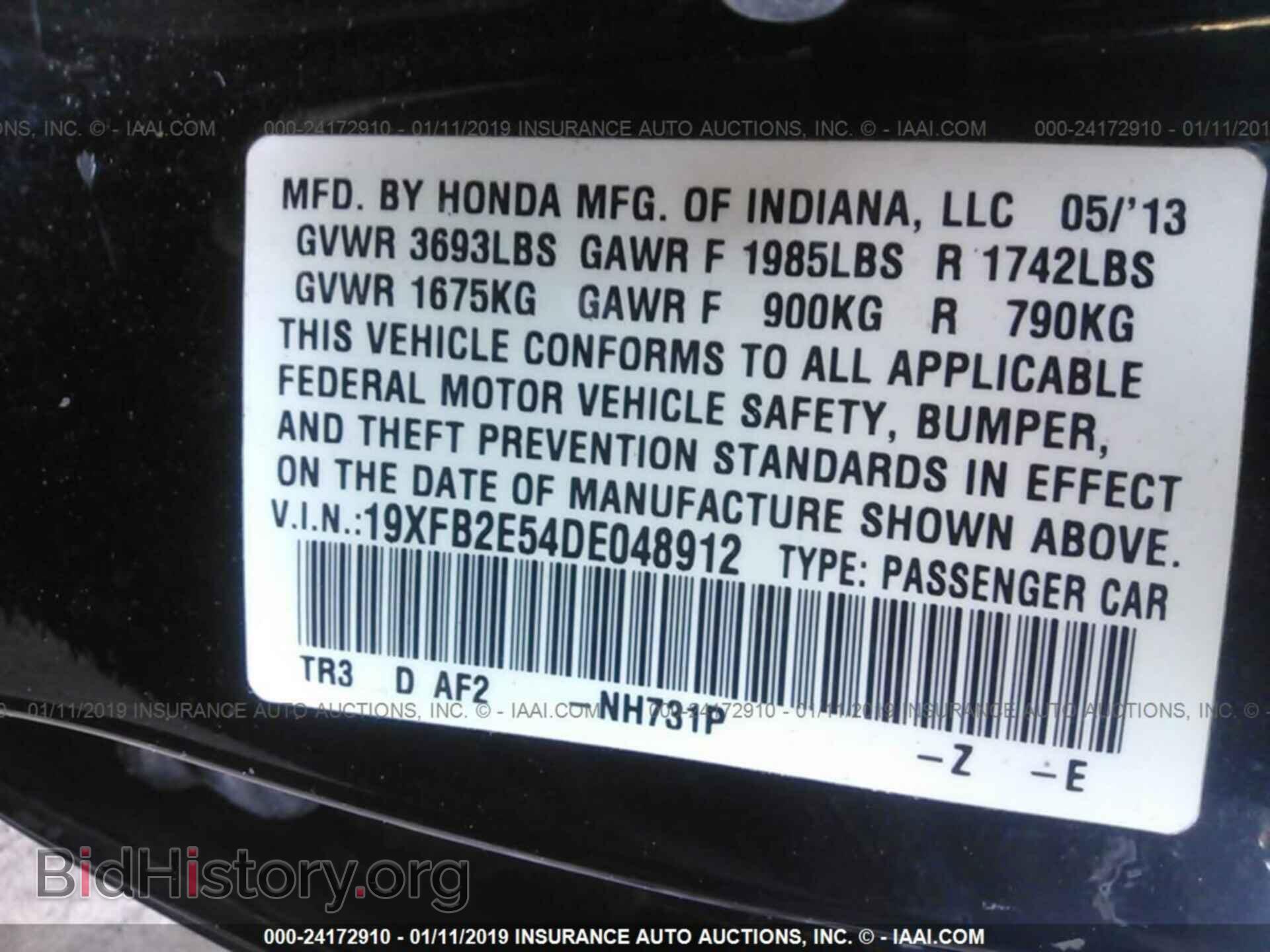 2013 HONDA CIVIC - VIN: 19XFB2E54DE048912 - Photo 9