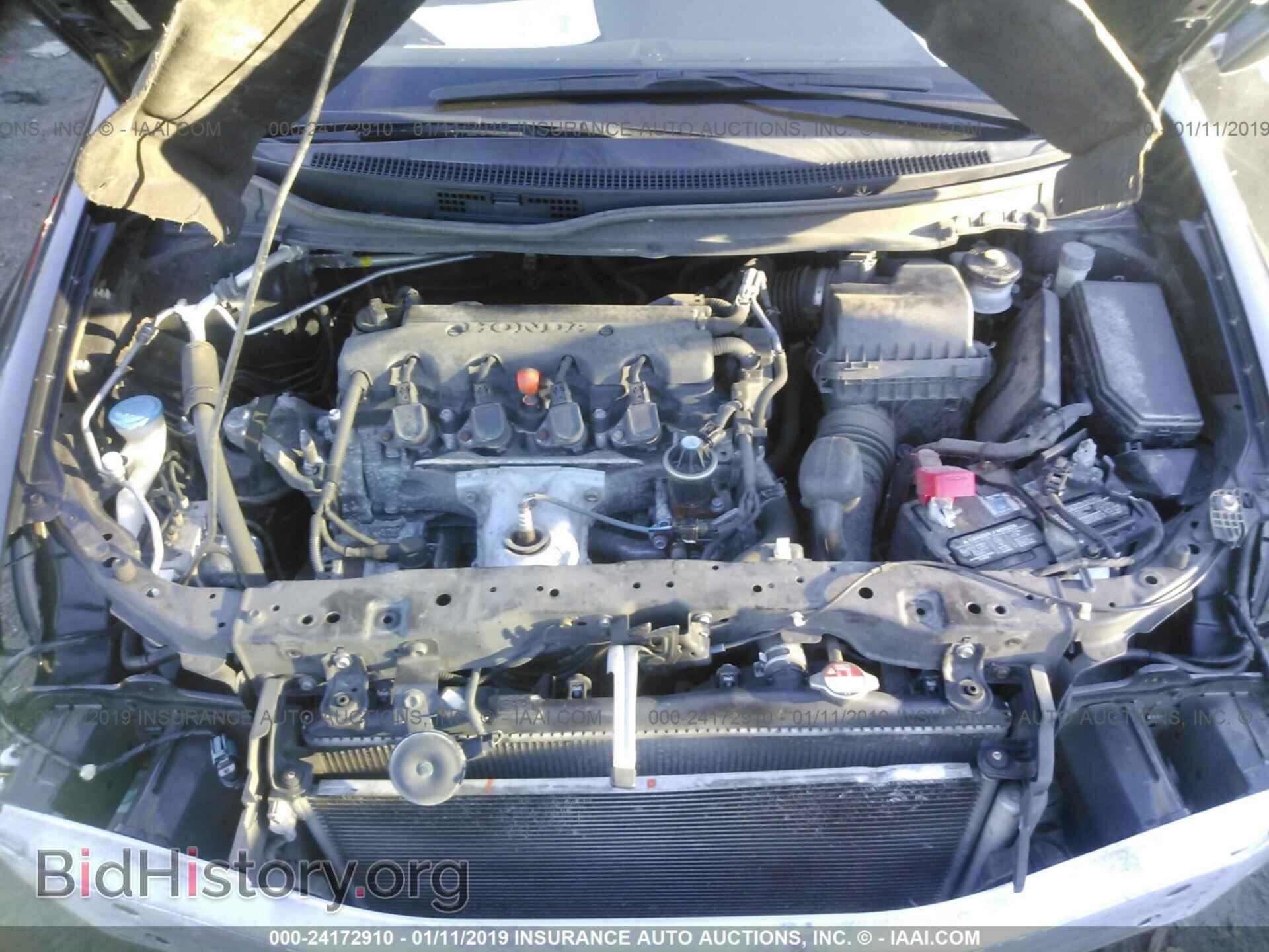 2013 HONDA CIVIC - VIN: 19XFB2E54DE048912 - Photo 10
