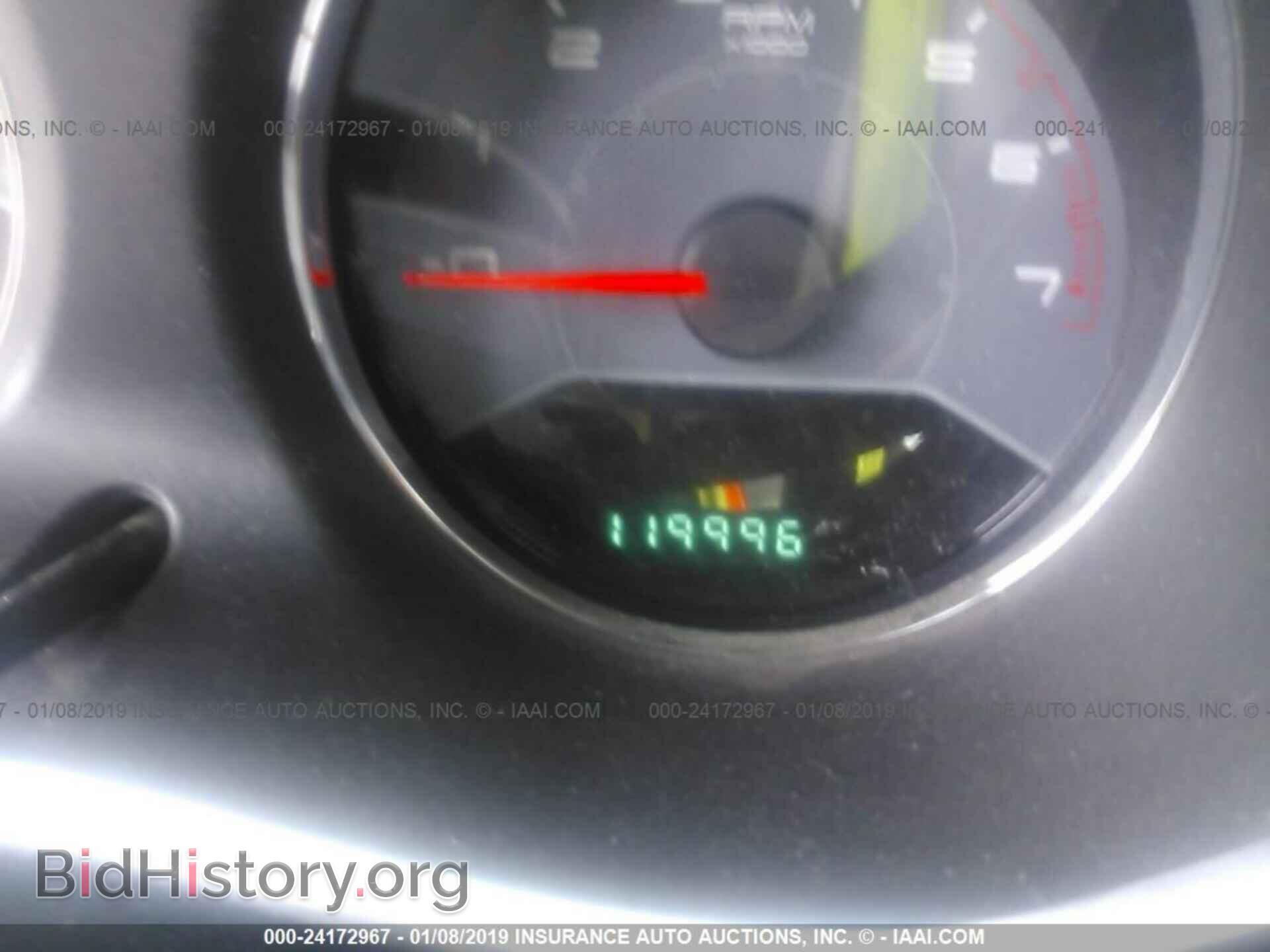 2013 DODGE AVENGER - VIN: 1C3CDZAB3DN648502 - Photo 7