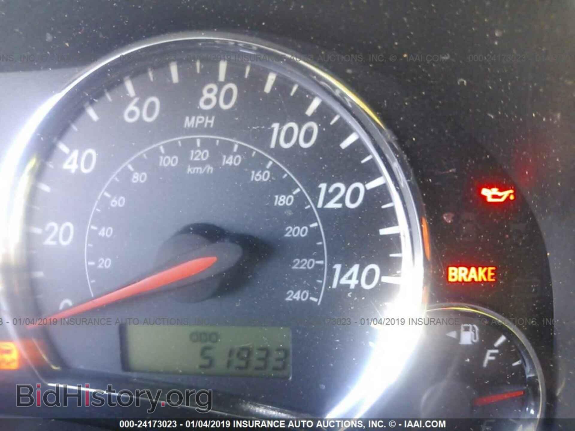 2013 TOYOTA COROLLA - VIN: 5YFBU4EE9DP207166 - Фото 7