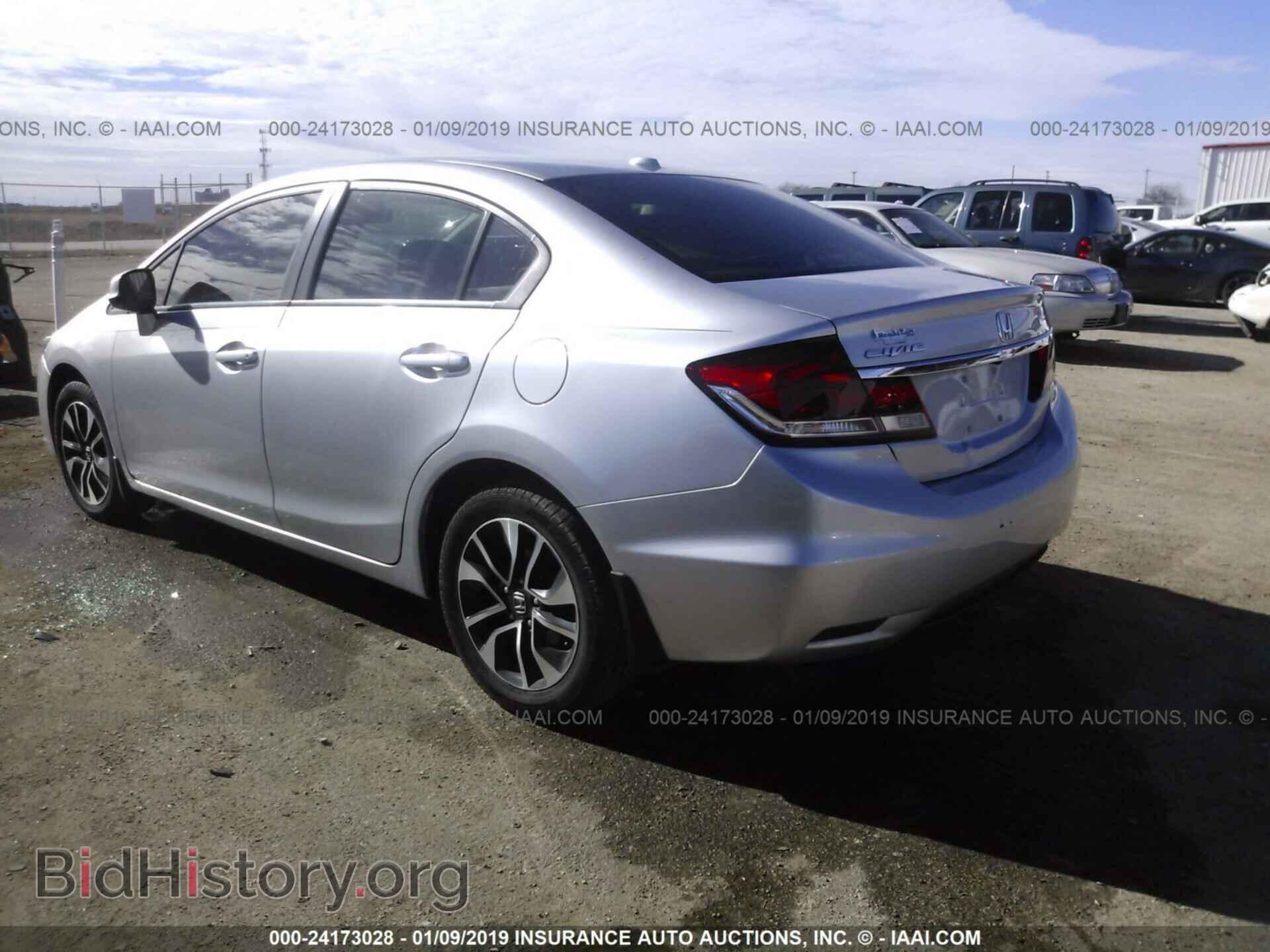 2013 HONDA CIVIC - VIN: 19XFB2F81DE041294 - Фото 3