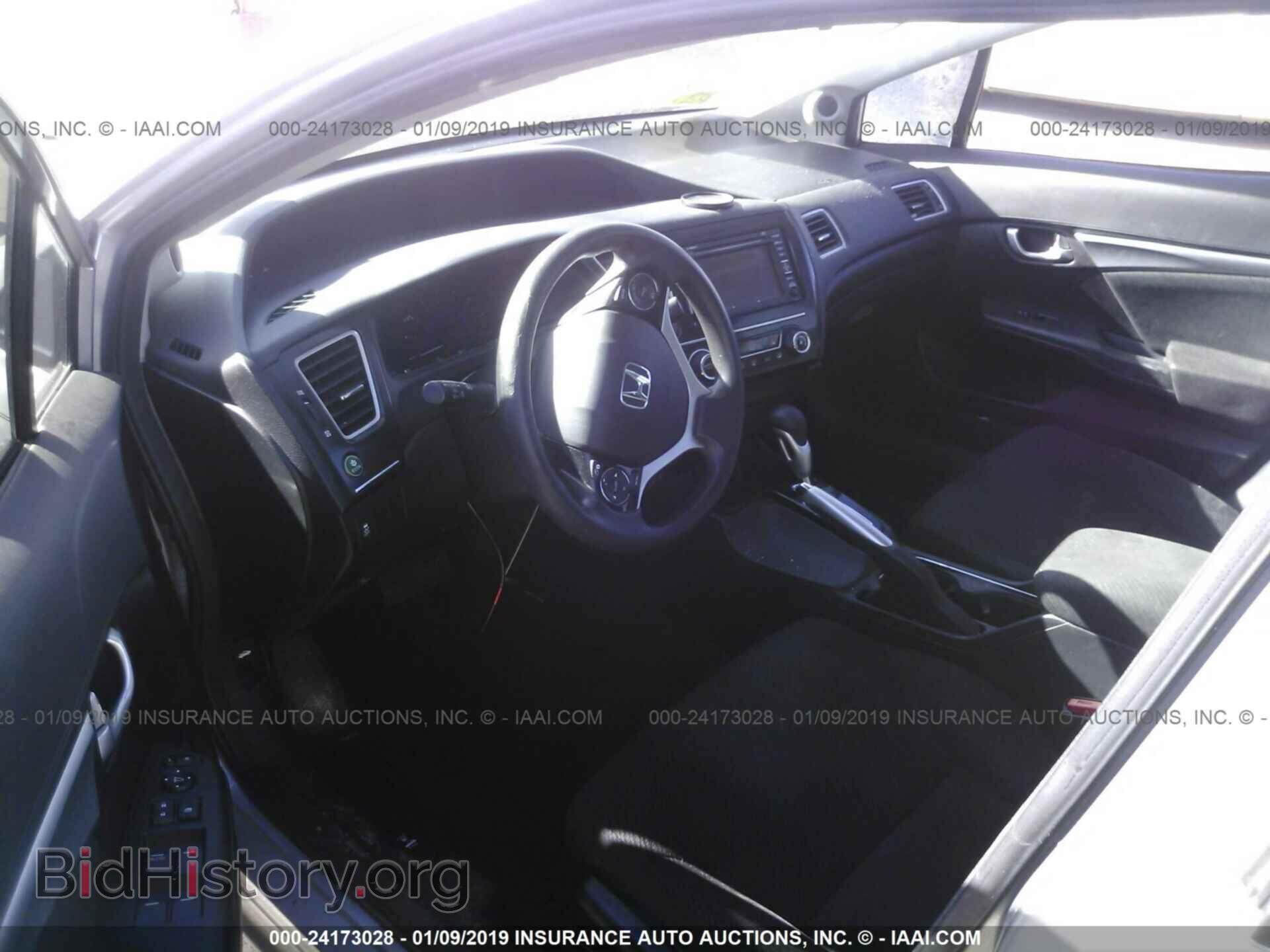 2013 HONDA CIVIC - VIN: 19XFB2F81DE041294 - Фото 5