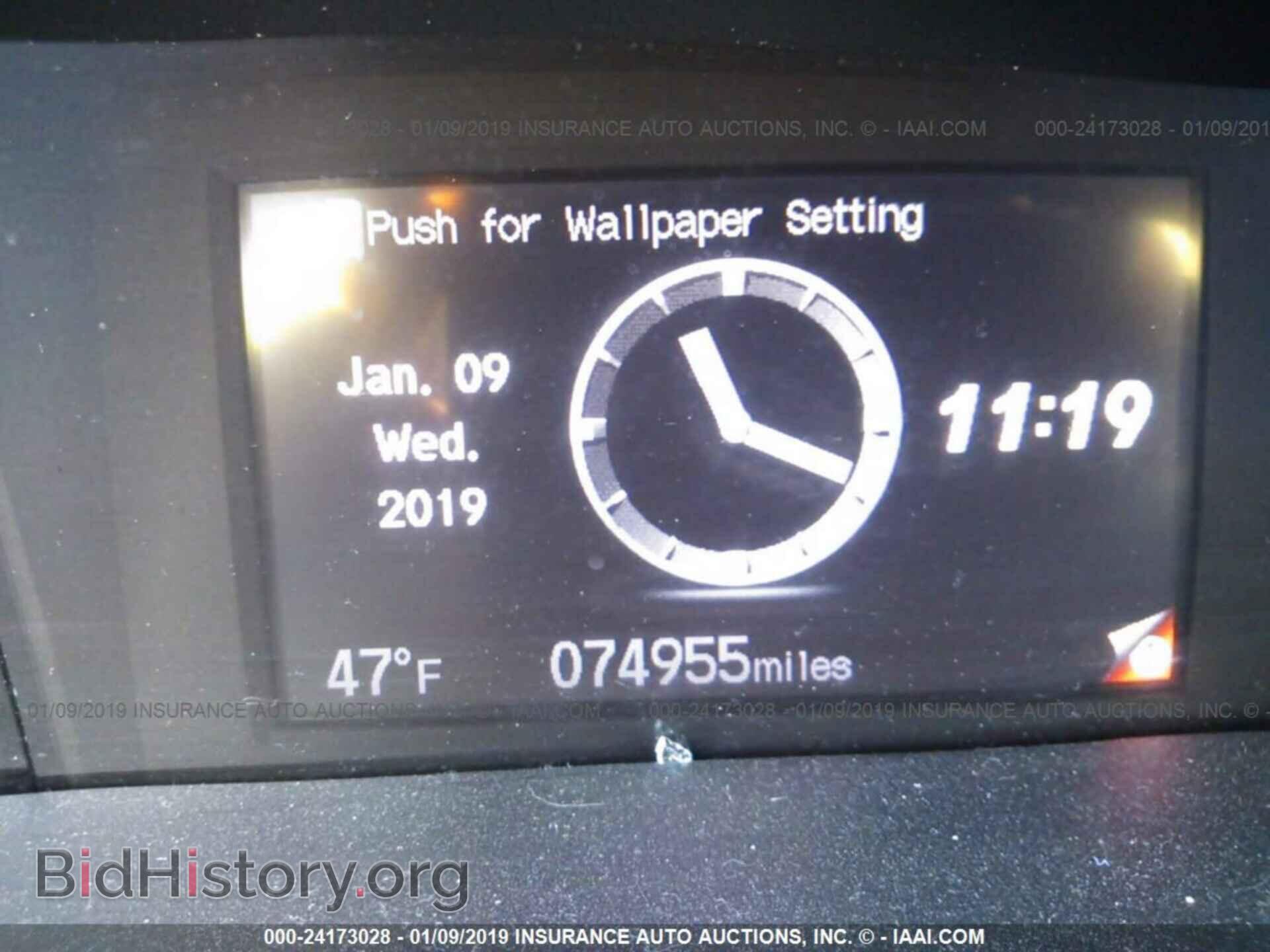 2013 HONDA CIVIC - VIN: 19XFB2F81DE041294 - Фото 7