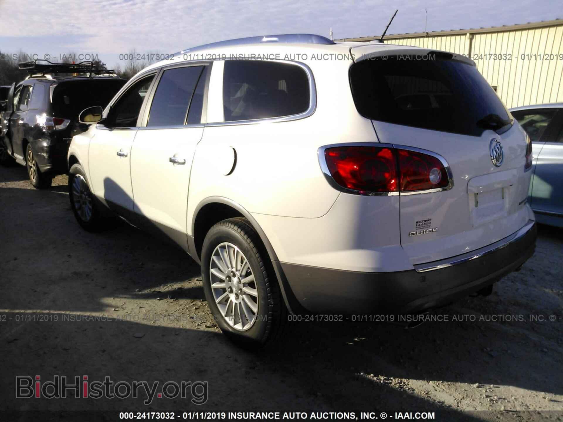 2010 BUICK ENCLAVE - VIN: 5GALRBED2AJ119174 - Фото 3