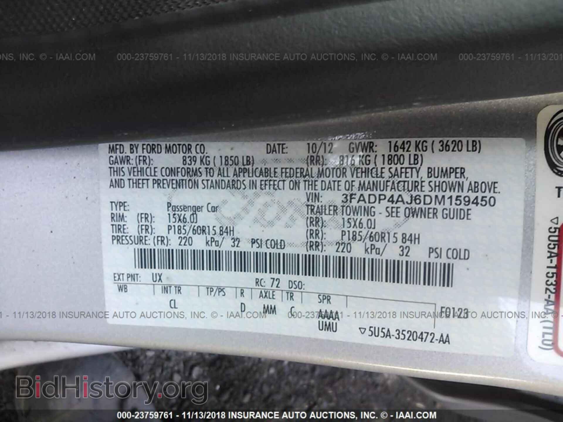 2013 FORD FIESTA - VIN: 3FADP4AJ6DM159450 - Фото 9