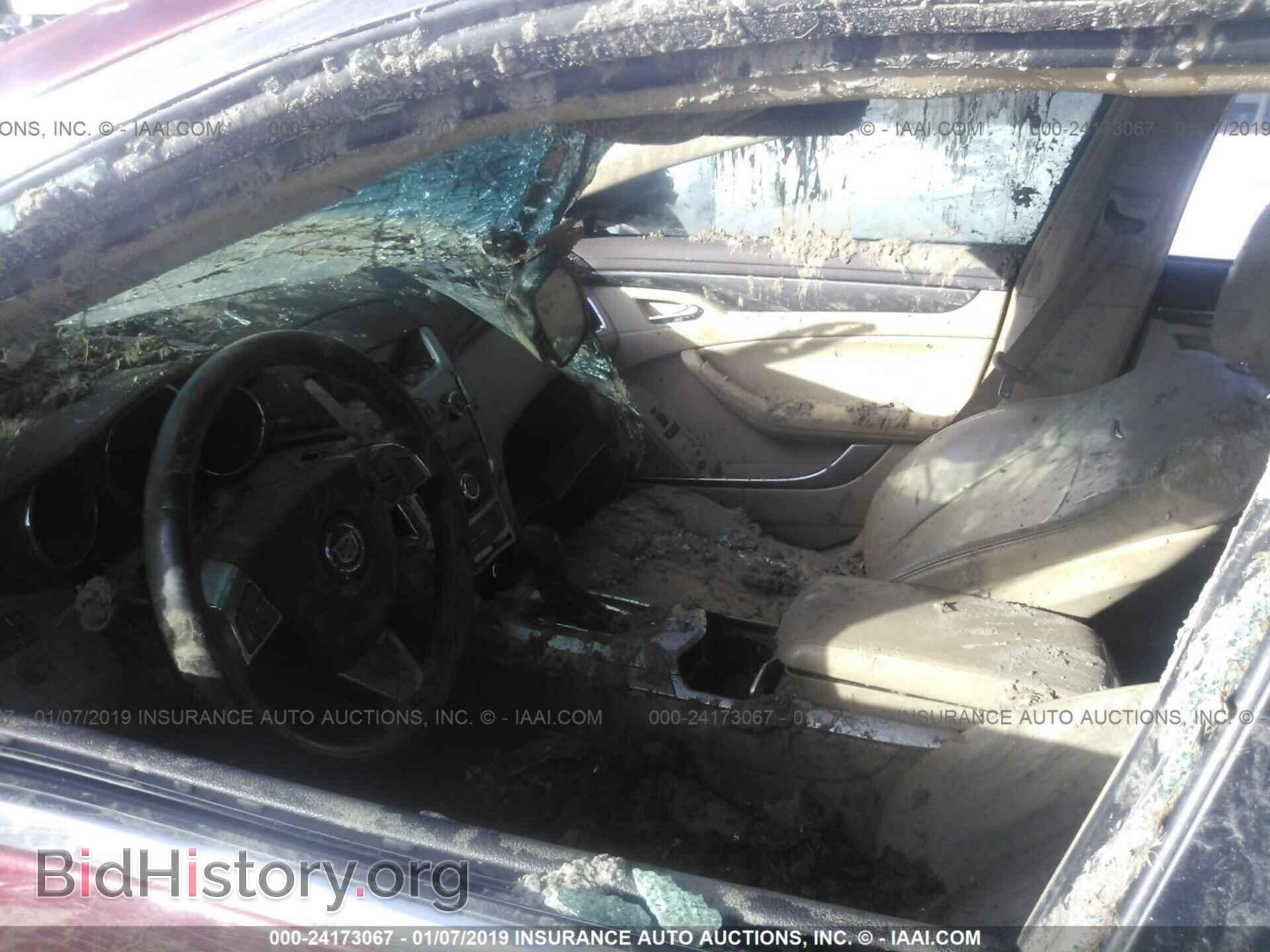 2008 CADILLAC CTS - VIN: 1G6DF577480167282 - Photo 5