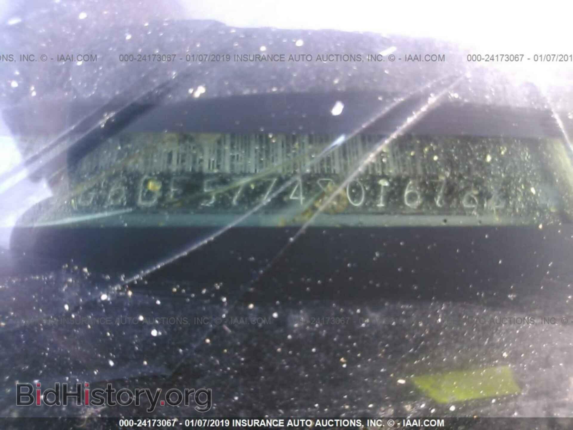 2008 CADILLAC CTS - VIN: 1G6DF577480167282 - Photo 9