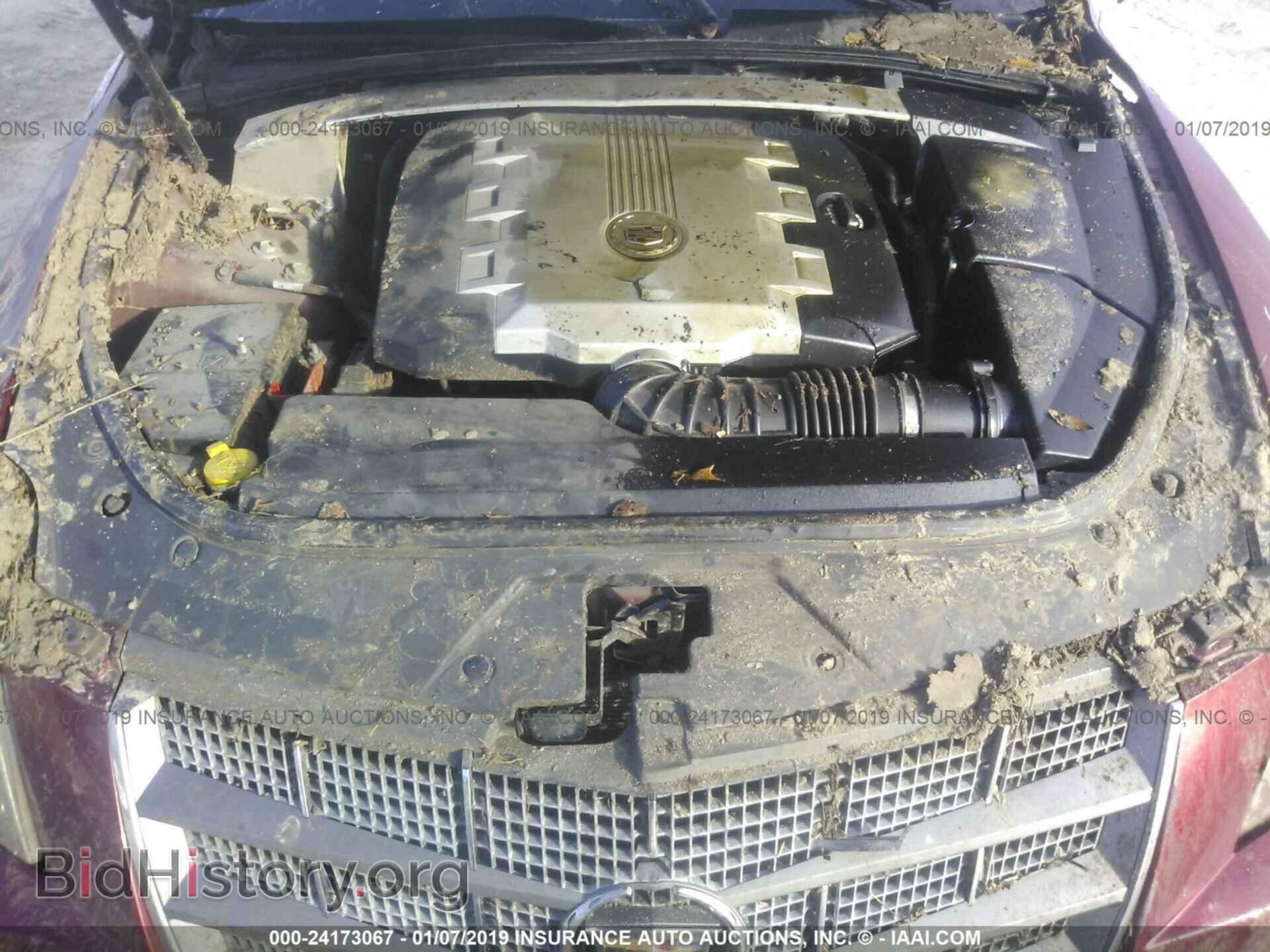 2008 CADILLAC CTS - VIN: 1G6DF577480167282 - Photo 10