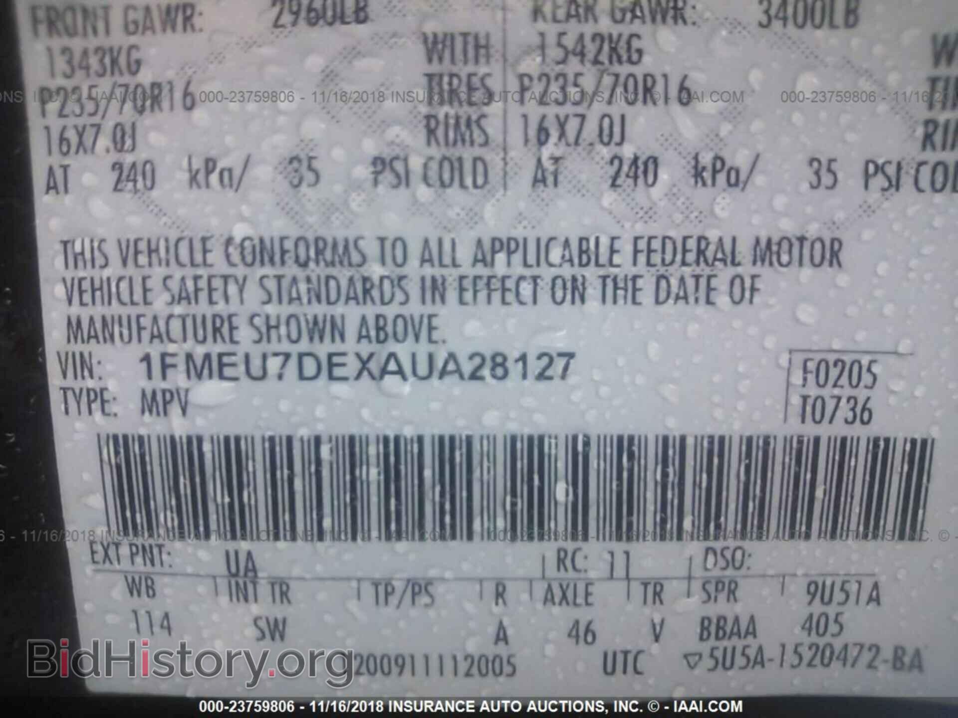 2010 FORD EXPLORER - VIN: 1FMEU7DEXAUA28127 - Фото 9