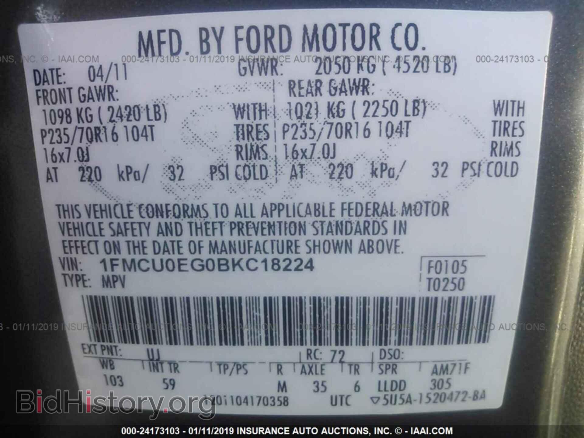 2011 FORD ESCAPE - VIN: 1FMCU0EG0BKC18224 - Фото 9