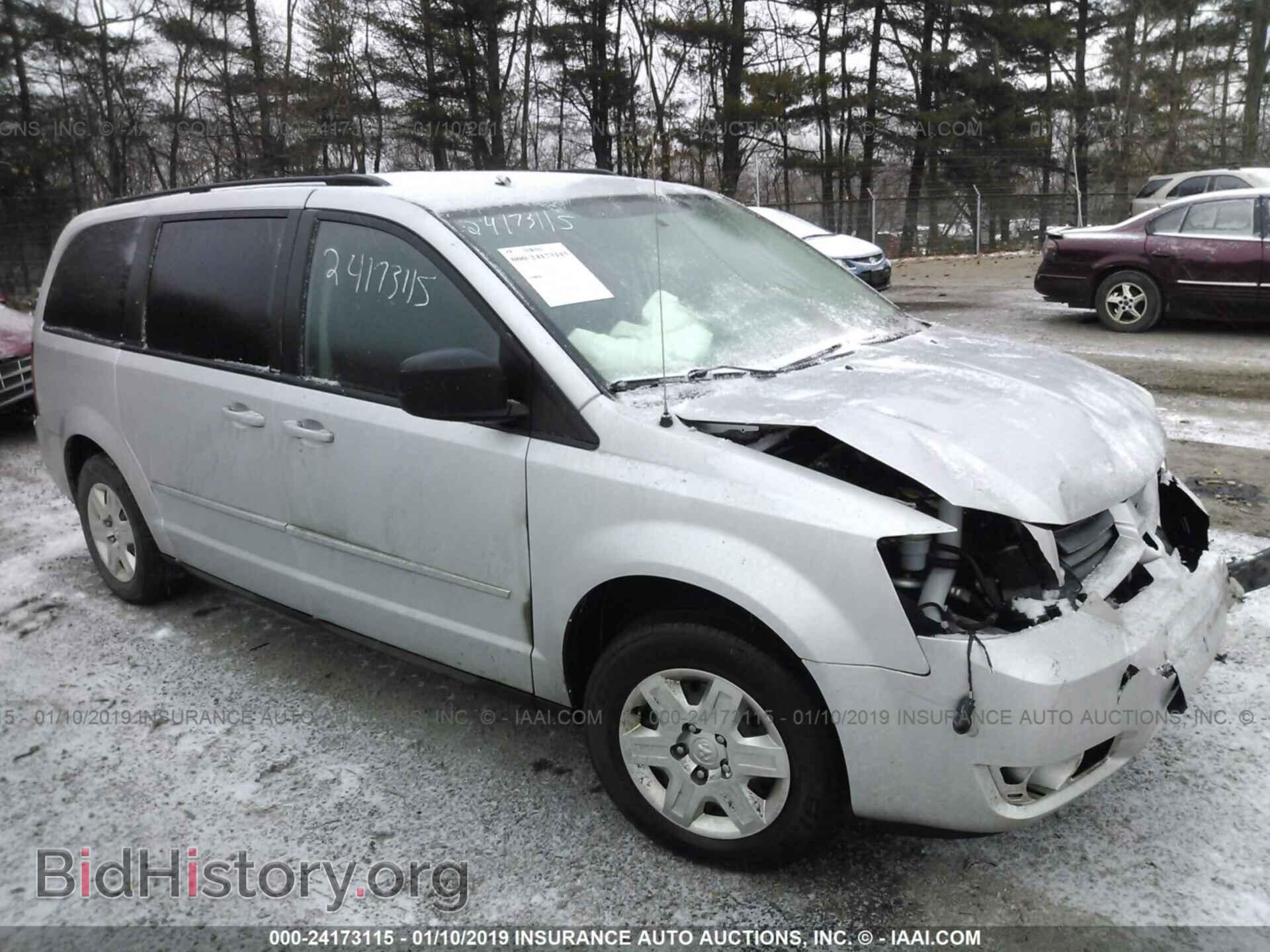 Фотография 2D4RN4DE3AR107639 - DODGE GRAND CARAVAN 2010
