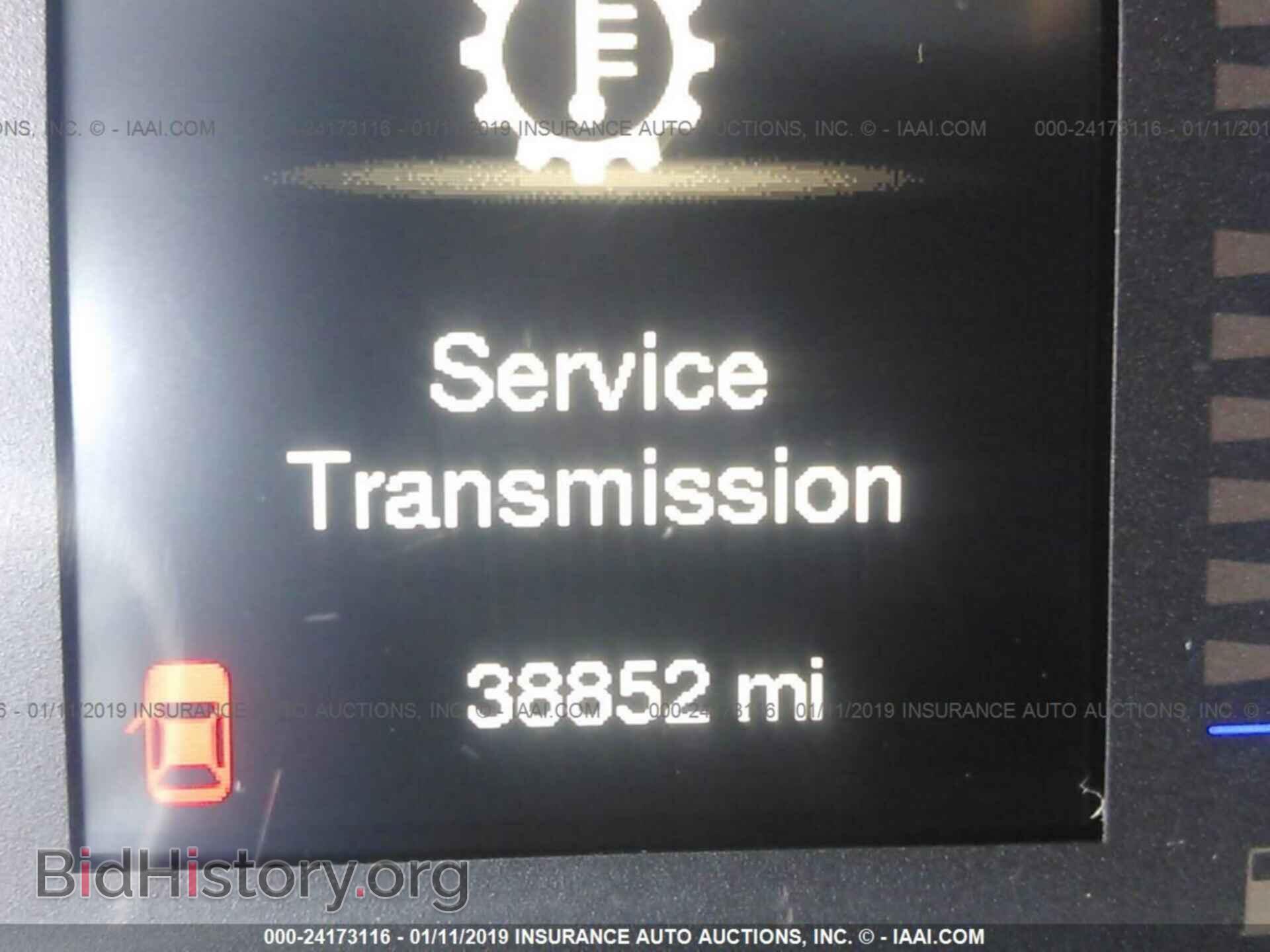 2016 CHRYSLER 200 - VIN: 1C3CCCFB9GN195502 - Photo 7