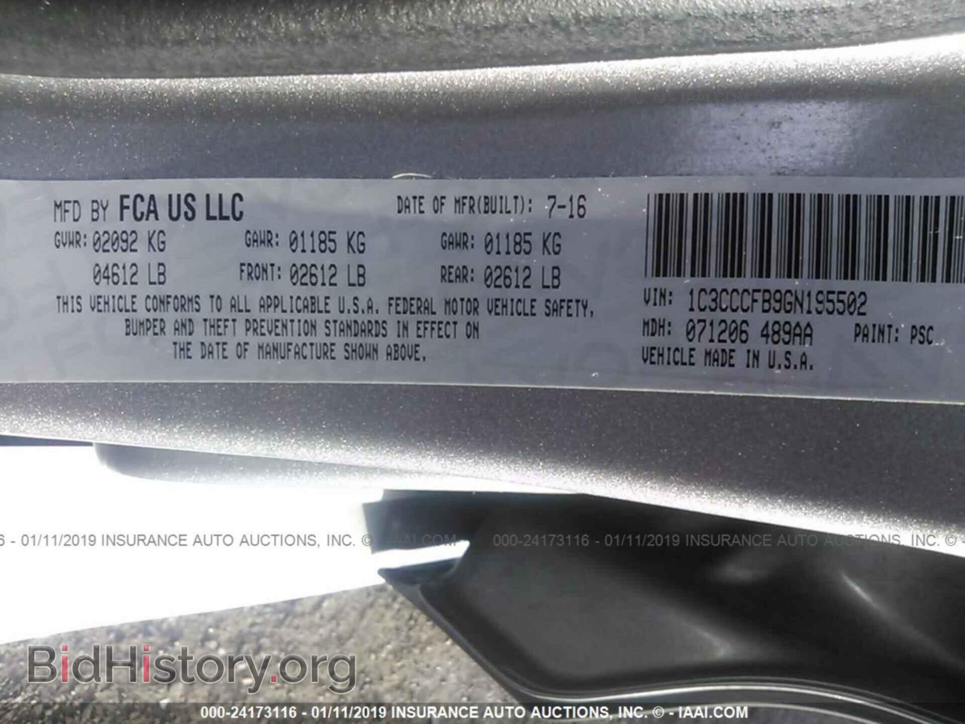 2016 CHRYSLER 200 - VIN: 1C3CCCFB9GN195502 - Photo 9