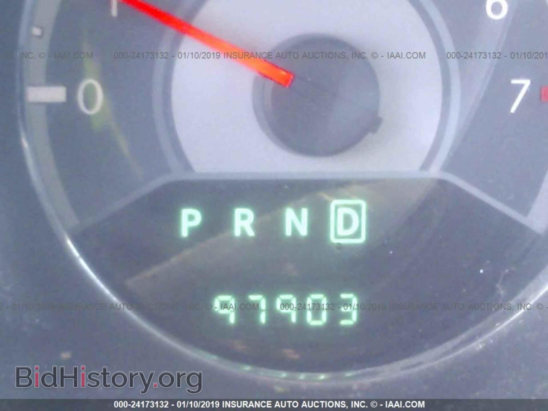 2012 CHRYSLER 200 - VIN: 1C3CCBBB5CN288981 - Фото 7