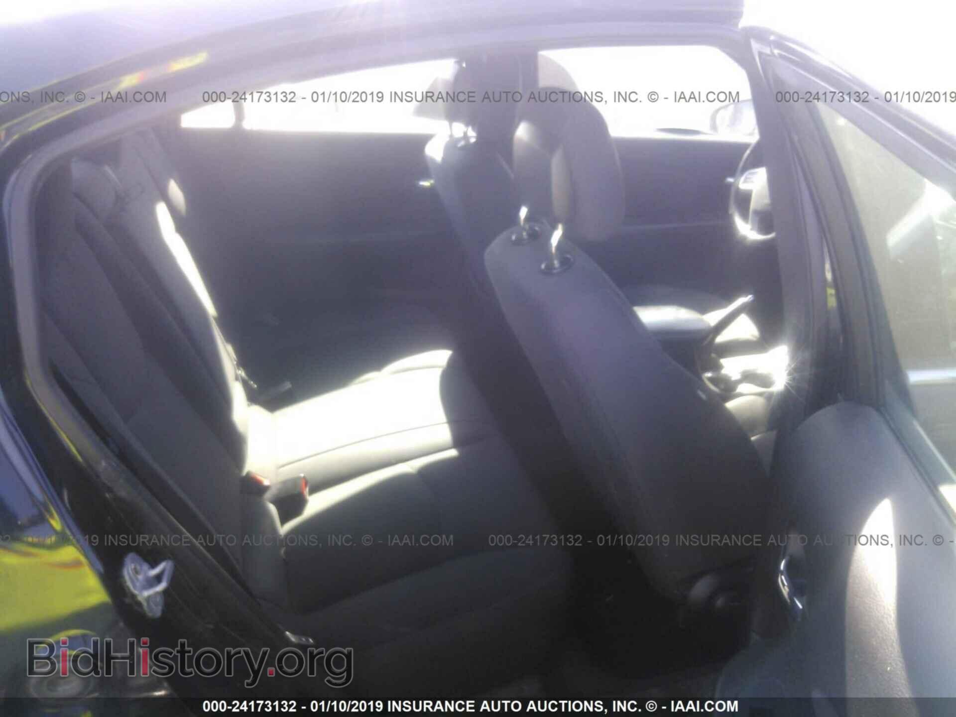 2012 CHRYSLER 200 - VIN: 1C3CCBBB5CN288981 - Фото 8