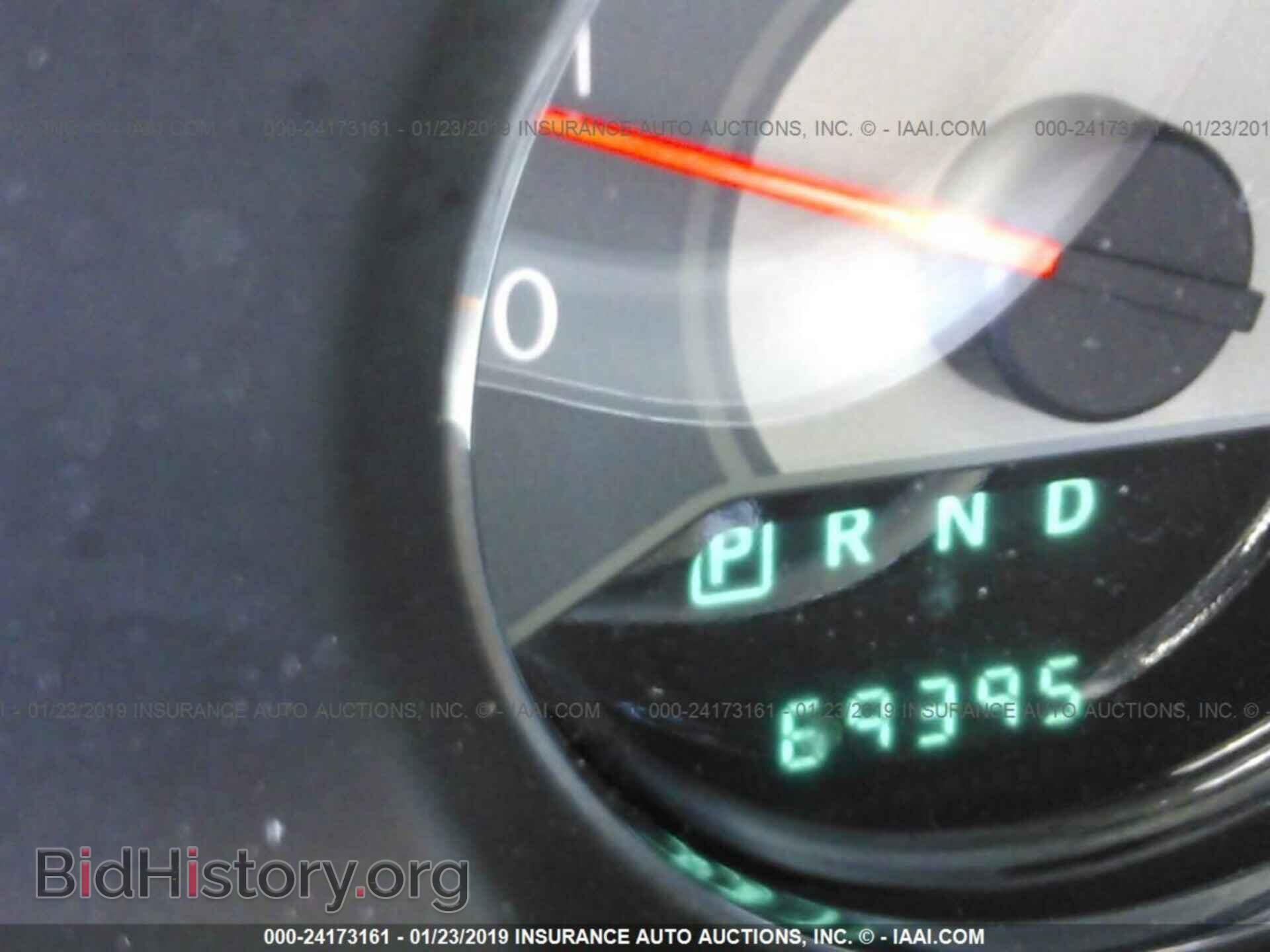 2012 CHRYSLER 200 - VIN: 1C3CCBBB5CN241658 - Photo 7