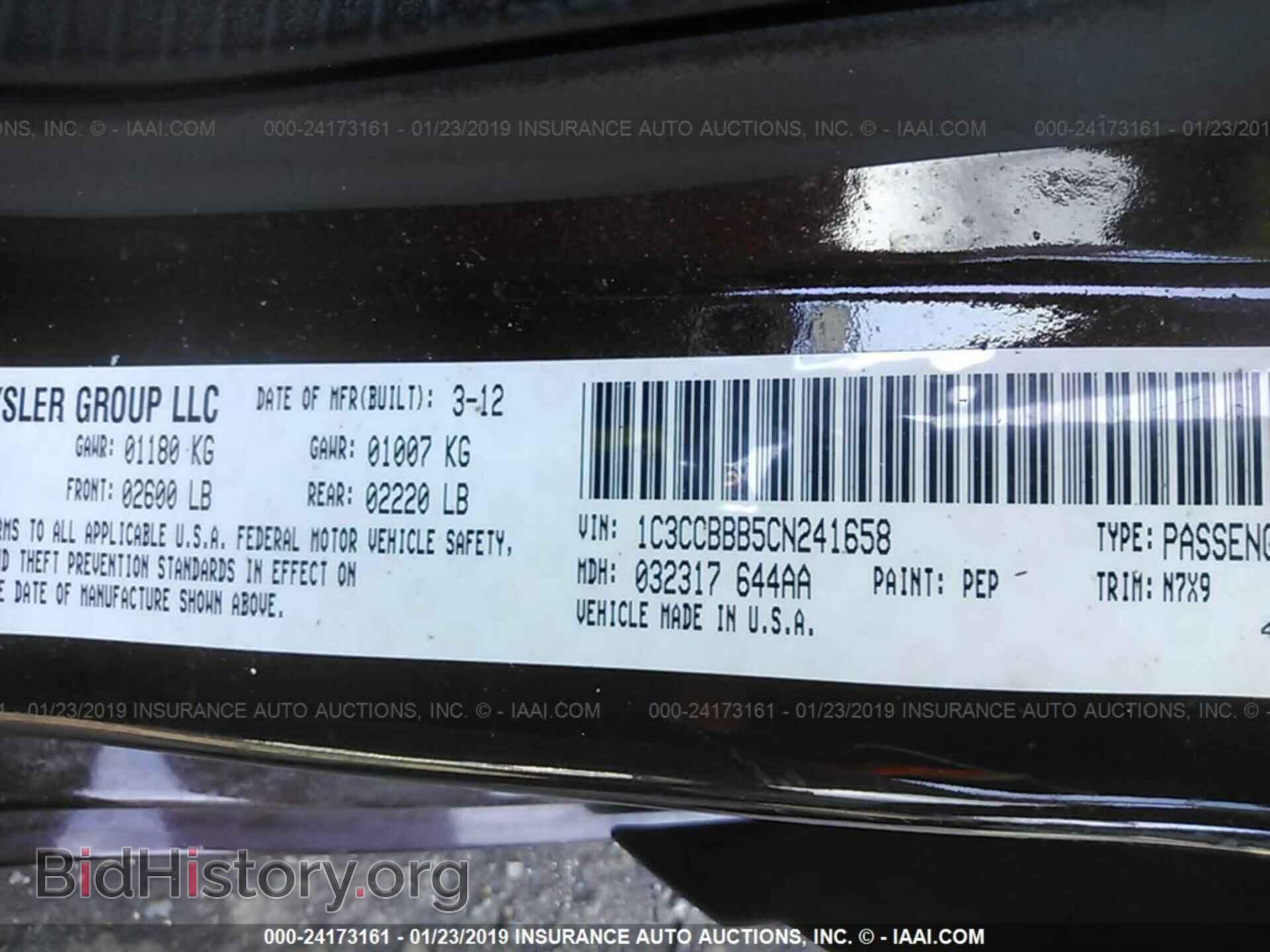 2012 CHRYSLER 200 - VIN: 1C3CCBBB5CN241658 - Photo 9