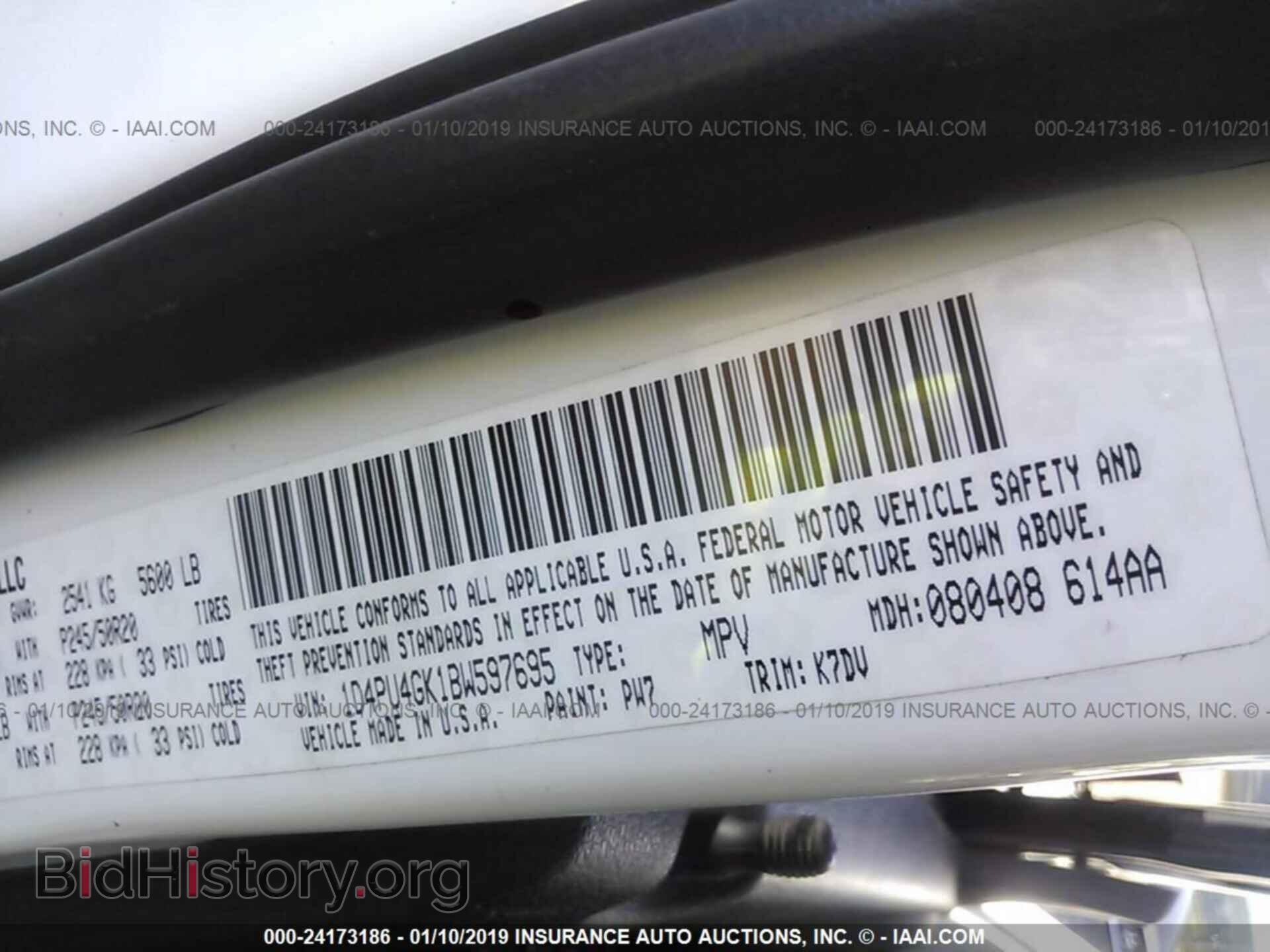 2011 DODGE NITRO - VIN: 1D4PU4GK1BW597695 - Фото 9