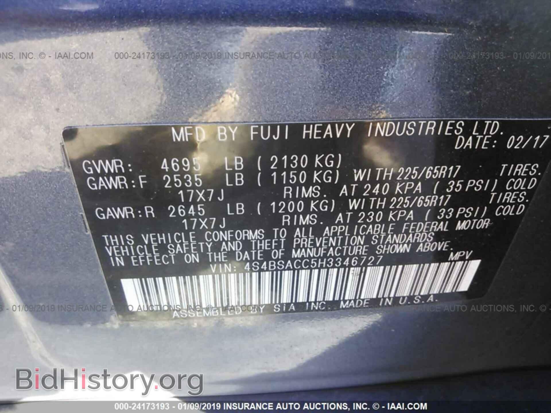 2017 SUBARU OUTBACK - VIN: 4S4BSACC5H3346727 - Photo 9