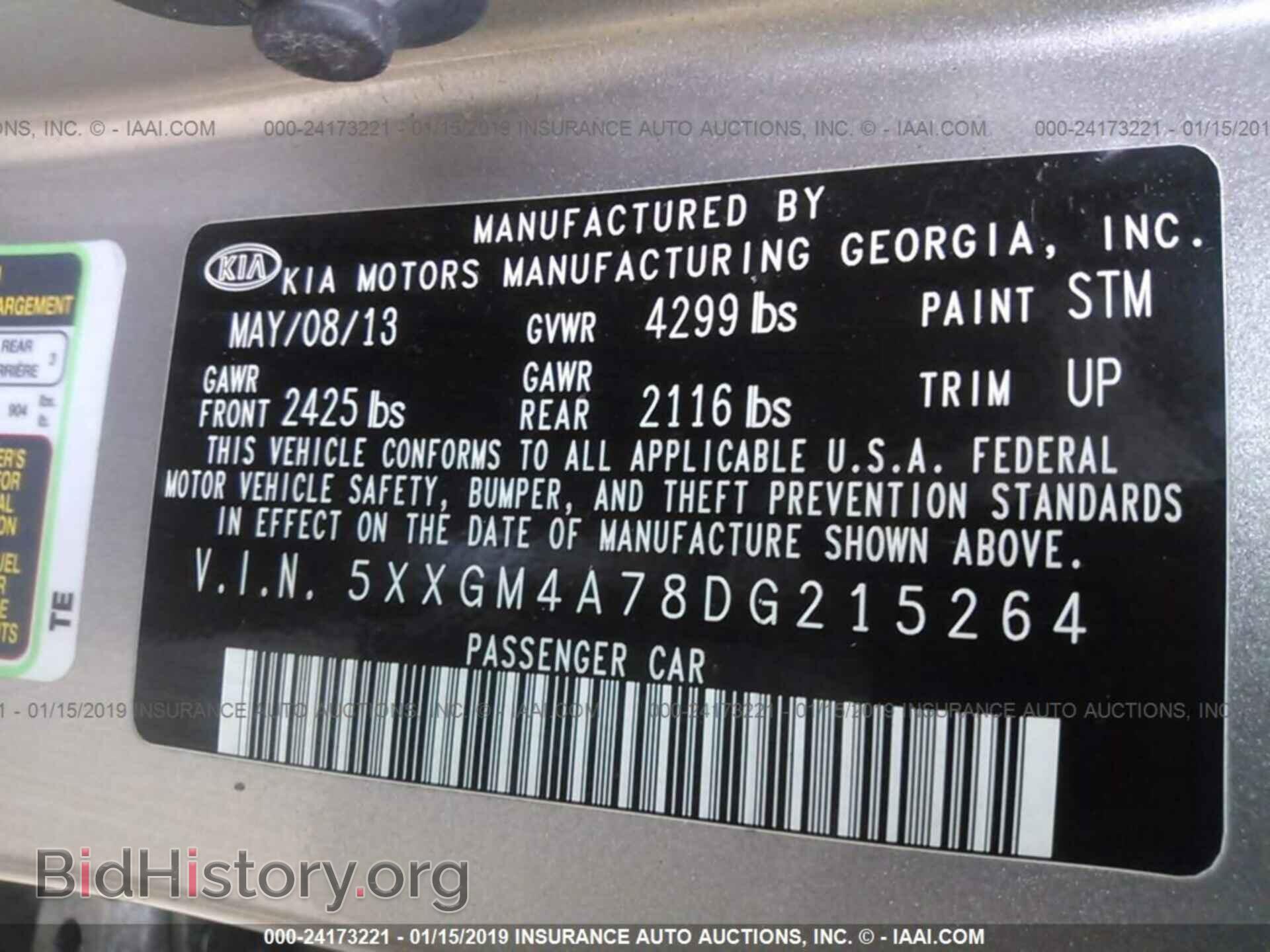 2003 FORD ECONOLINE - VIN: 1FTNE24L23HB74701 - Photo 9