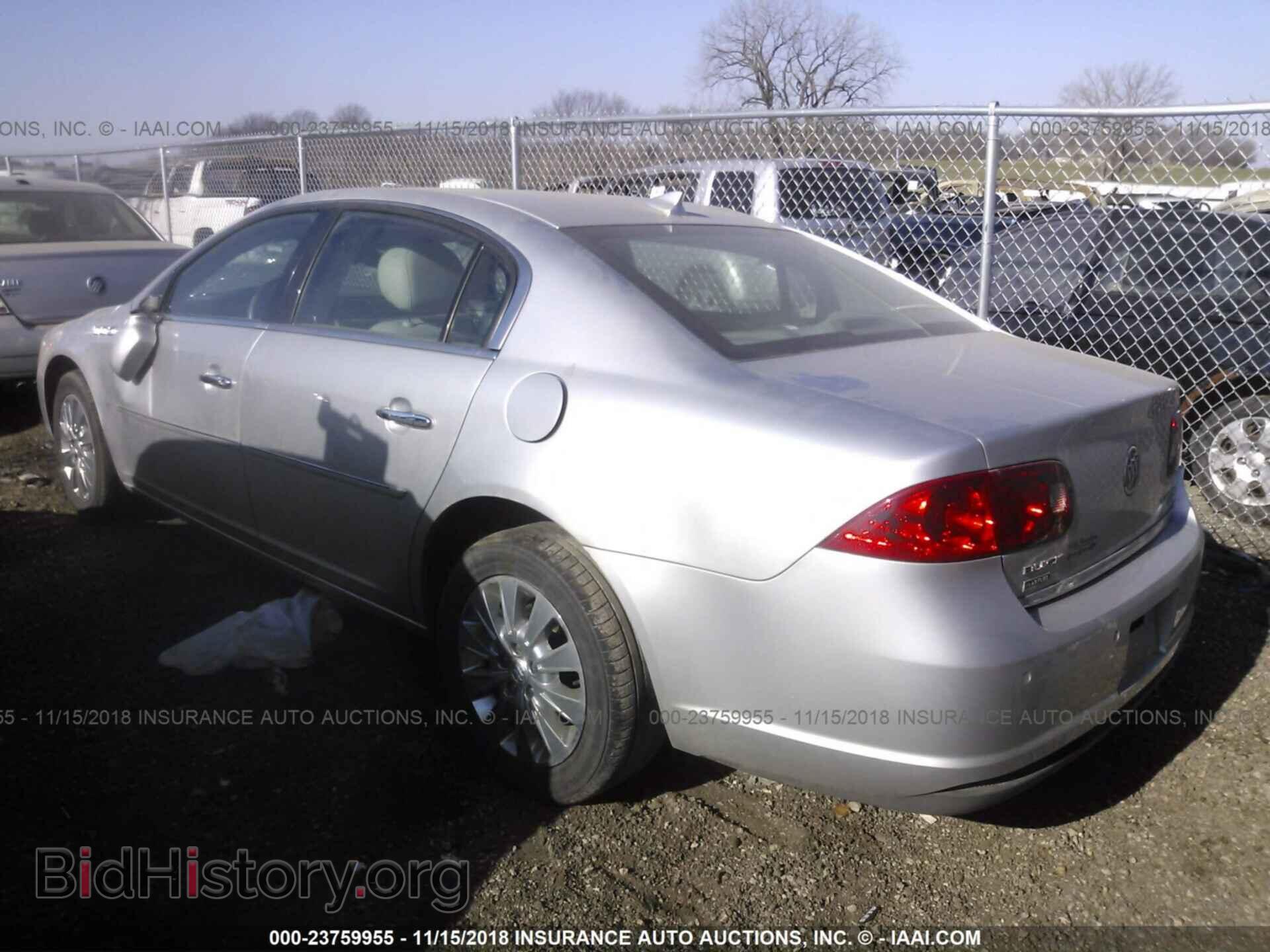 2009 BUICK LUCERNE - VIN: 1G4HD57M09U147871 - Фото 3