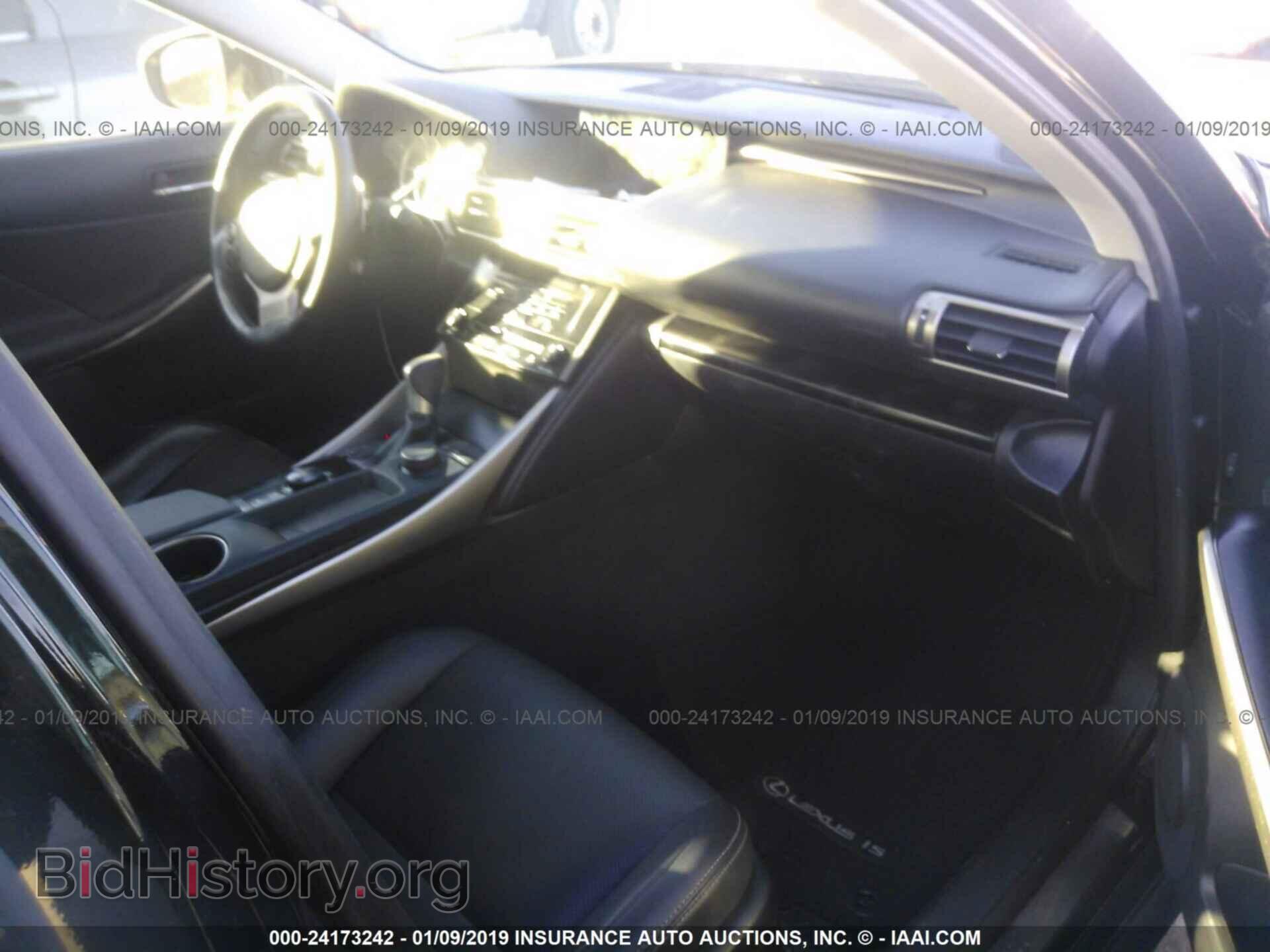 2014 LEXUS IS - VIN: JTHBF1D24E5039031 - Photo 5