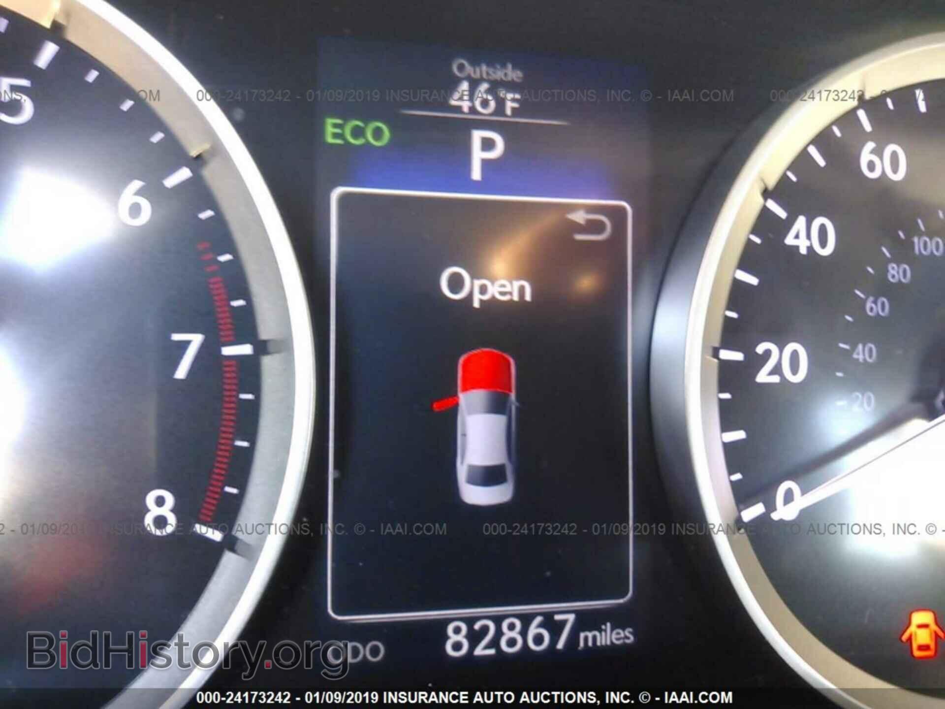 2014 LEXUS IS - VIN: JTHBF1D24E5039031 - Photo 7