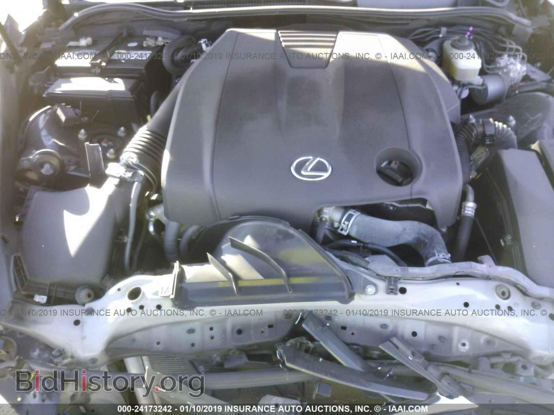 2014 LEXUS IS - VIN: JTHBF1D24E5039031 - Photo 10