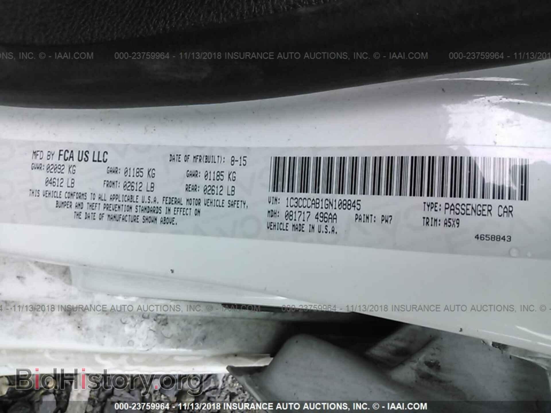 2016 CHRYSLER 200 - VIN: 1C3CCCAB1GN108845 - Фото 9