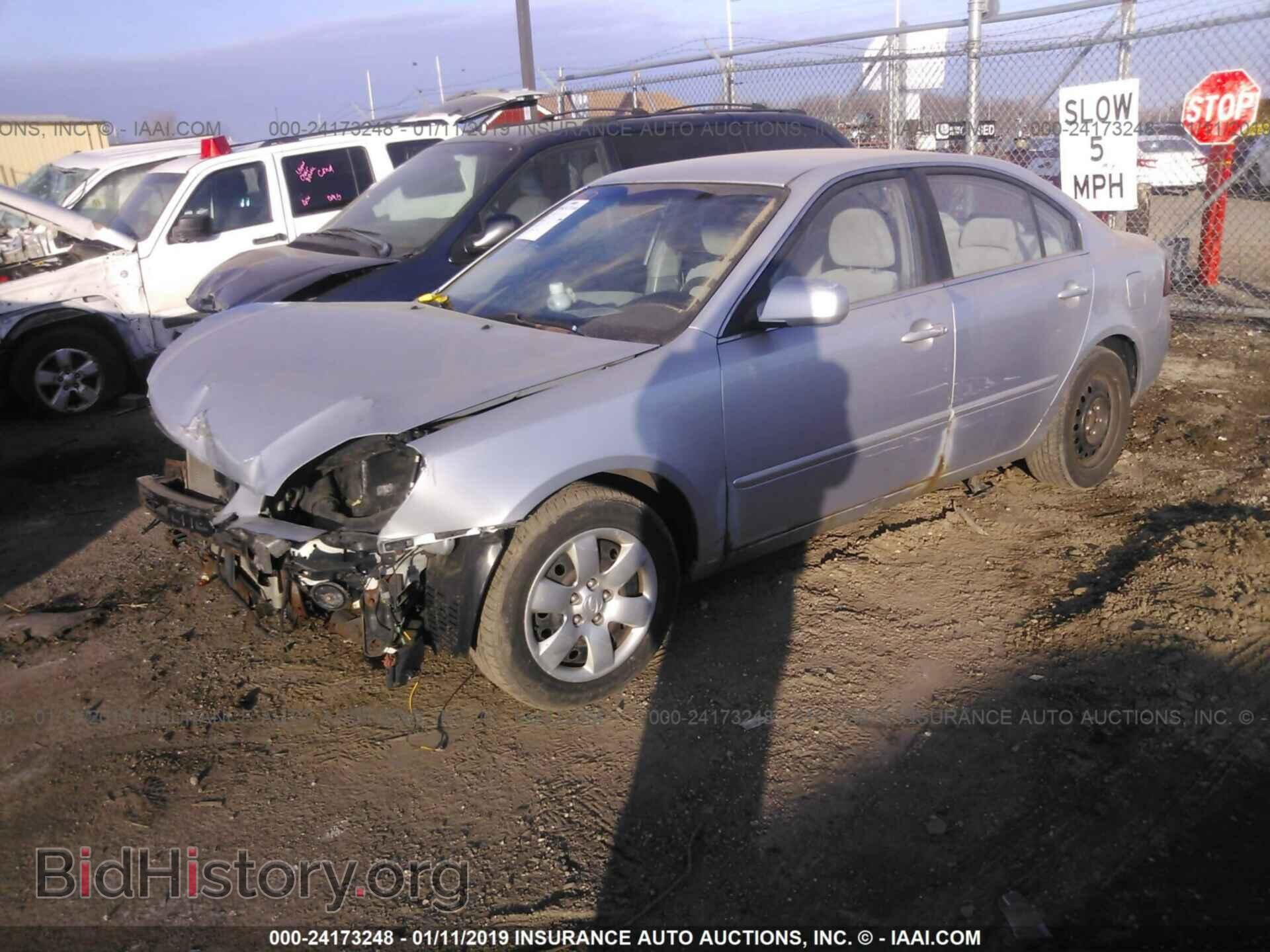 2006 KIA OPTIMA - VIN: KNAGE123765067667 - Photo 2