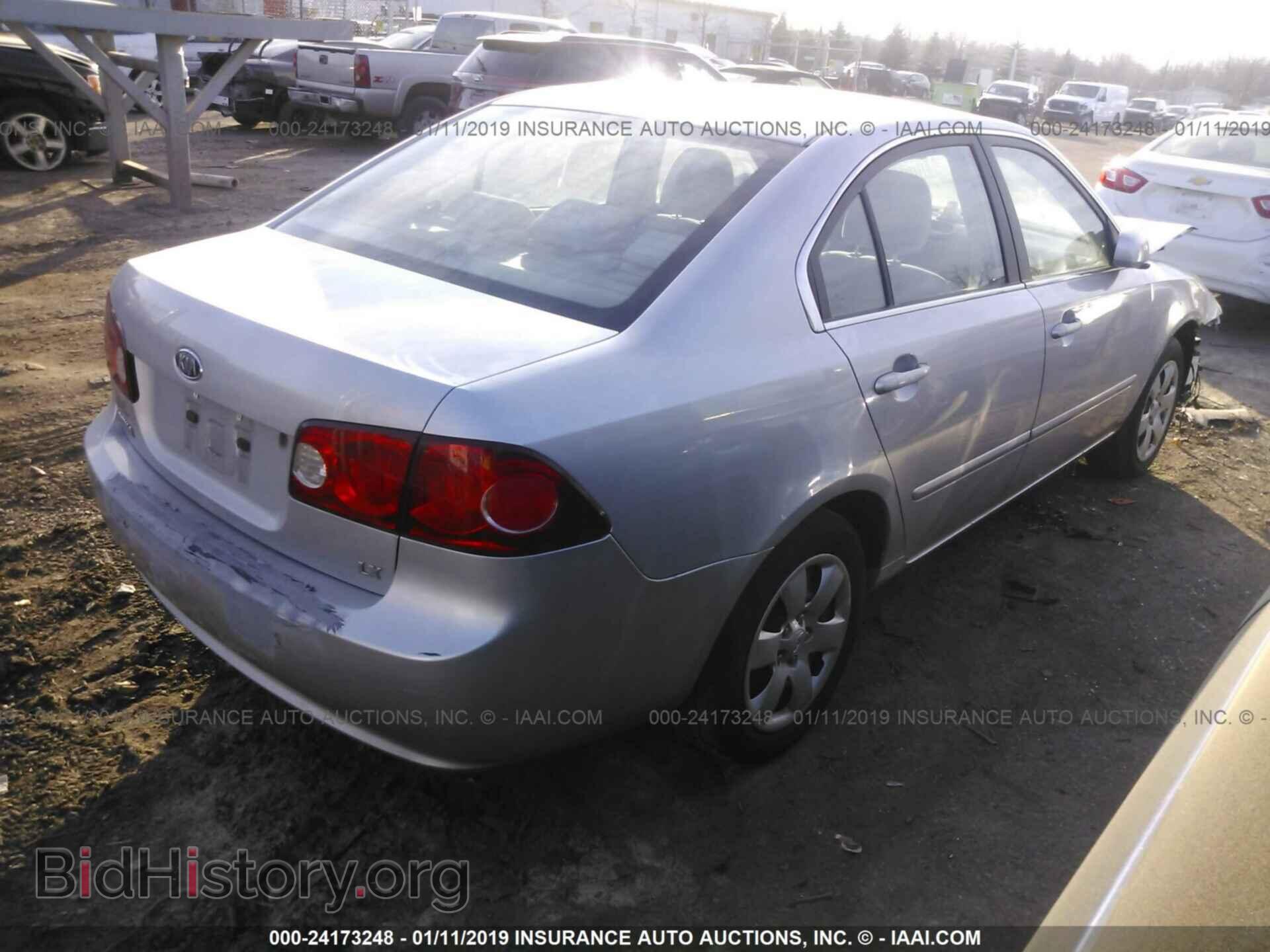 2006 KIA OPTIMA - VIN: KNAGE123765067667 - Photo 4