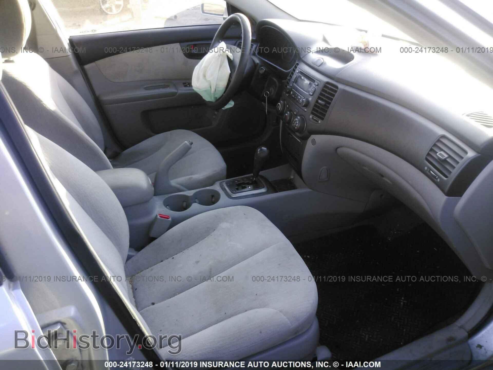 2006 KIA OPTIMA - VIN: KNAGE123765067667 - Photo 5