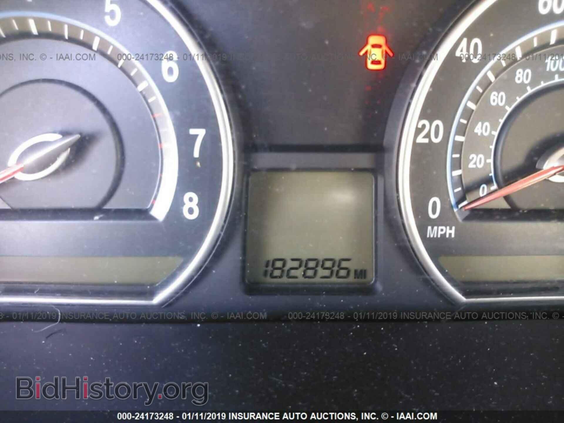 2006 KIA OPTIMA - VIN: KNAGE123765067667 - Photo 7