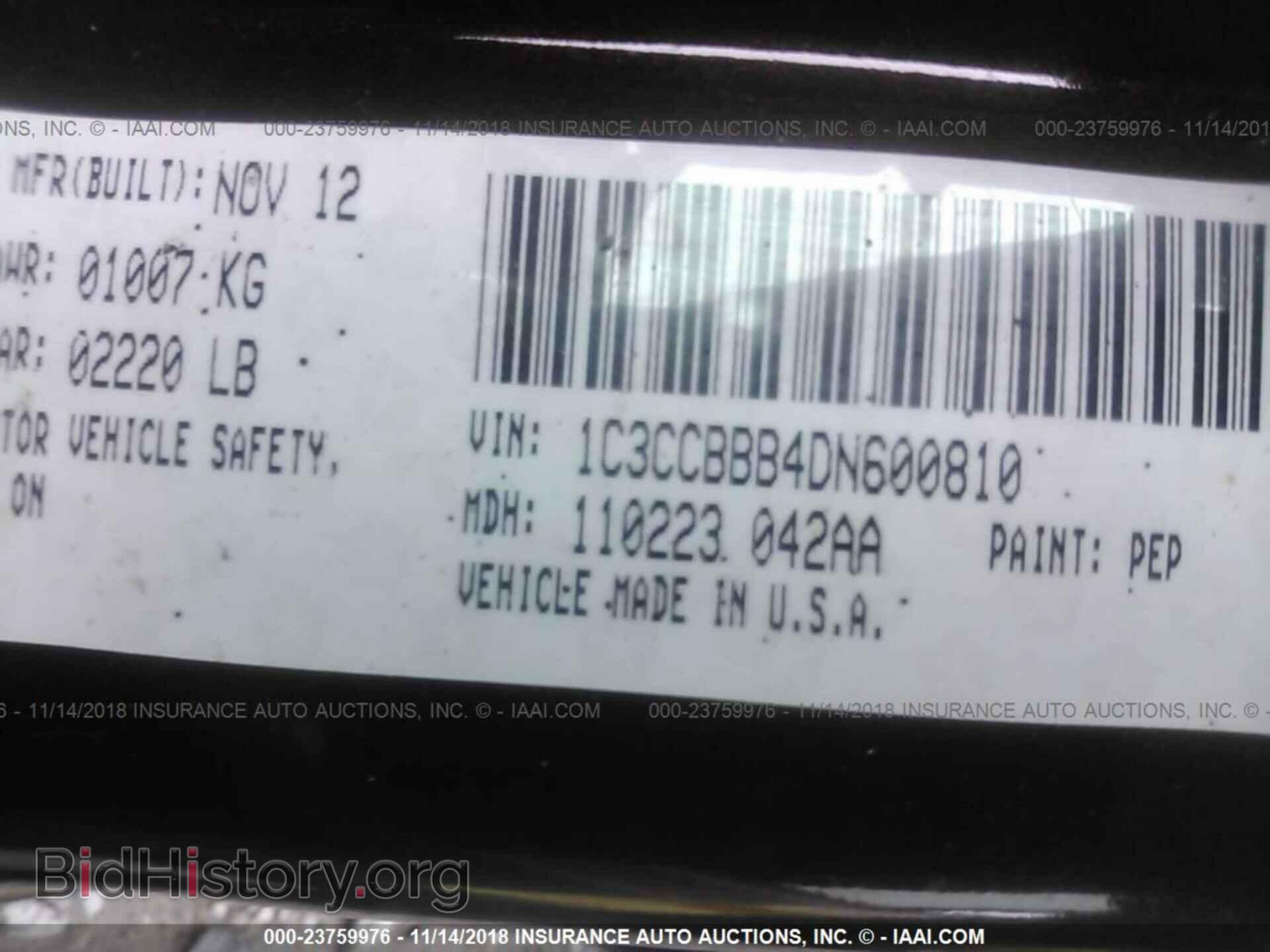 2013 CHRYSLER 200 - VIN: 1C3CCBBB4DN600810 - Фото 9