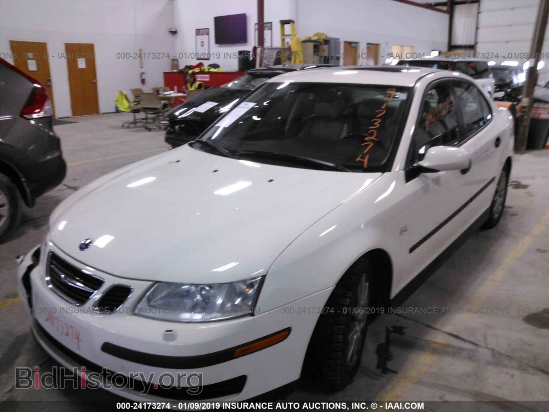 2004 SAAB 9-3 - VIN: YS3FB49S141040788 - Фото 2