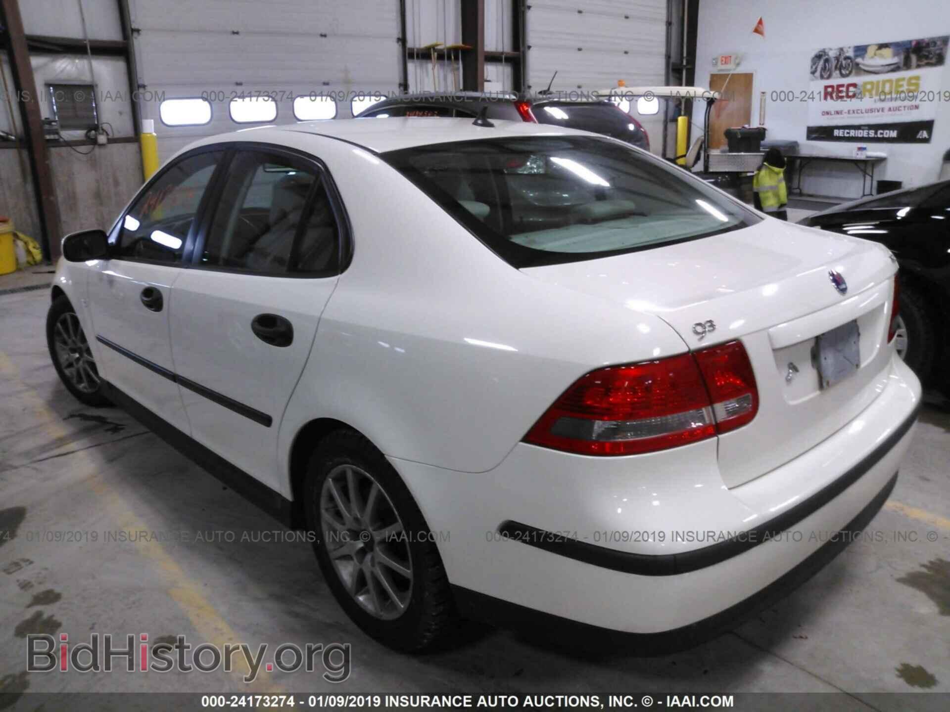2004 SAAB 9-3 - VIN: YS3FB49S141040788 - Фото 3