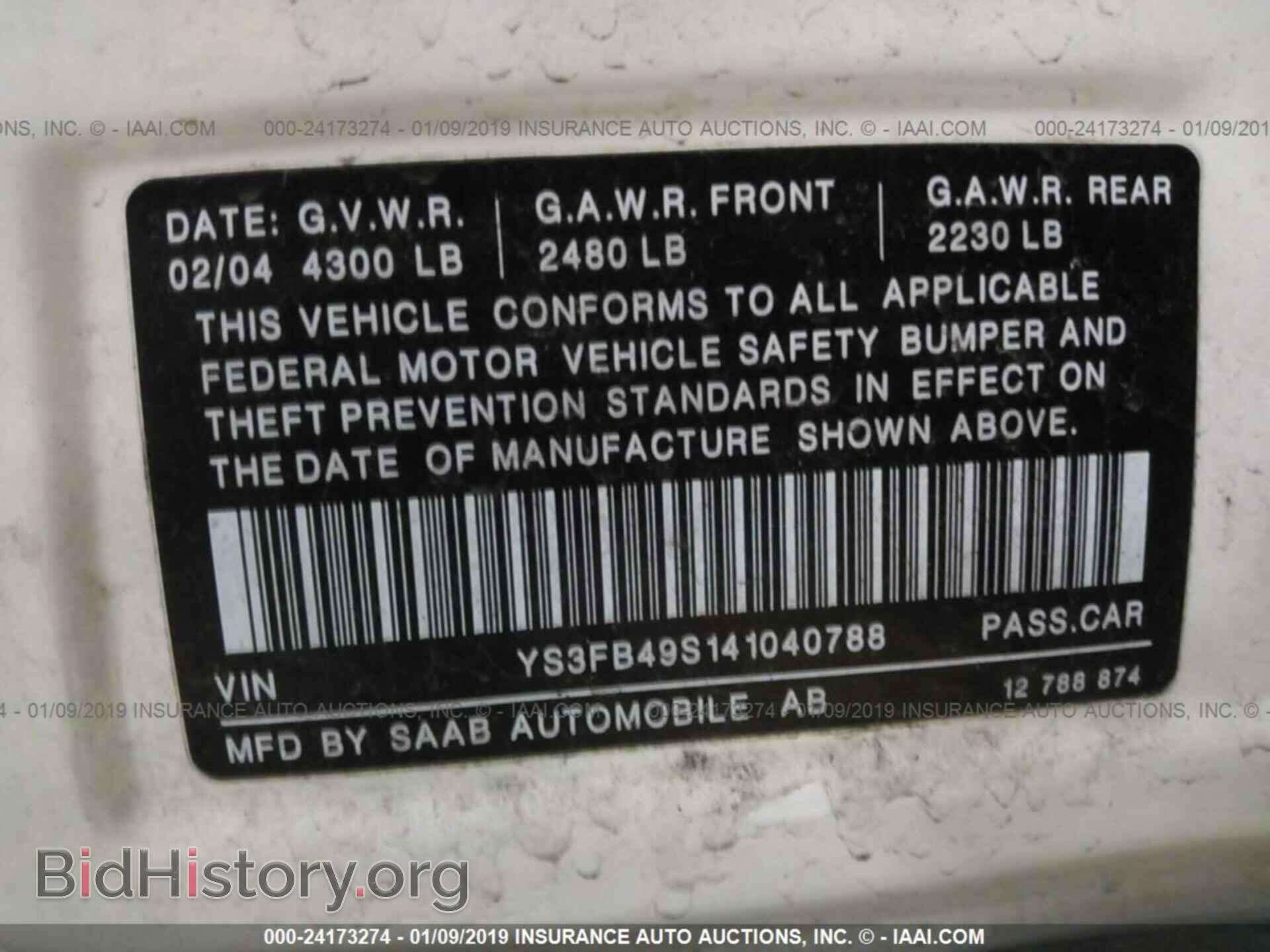 2004 SAAB 9-3 - VIN: YS3FB49S141040788 - Фото 9