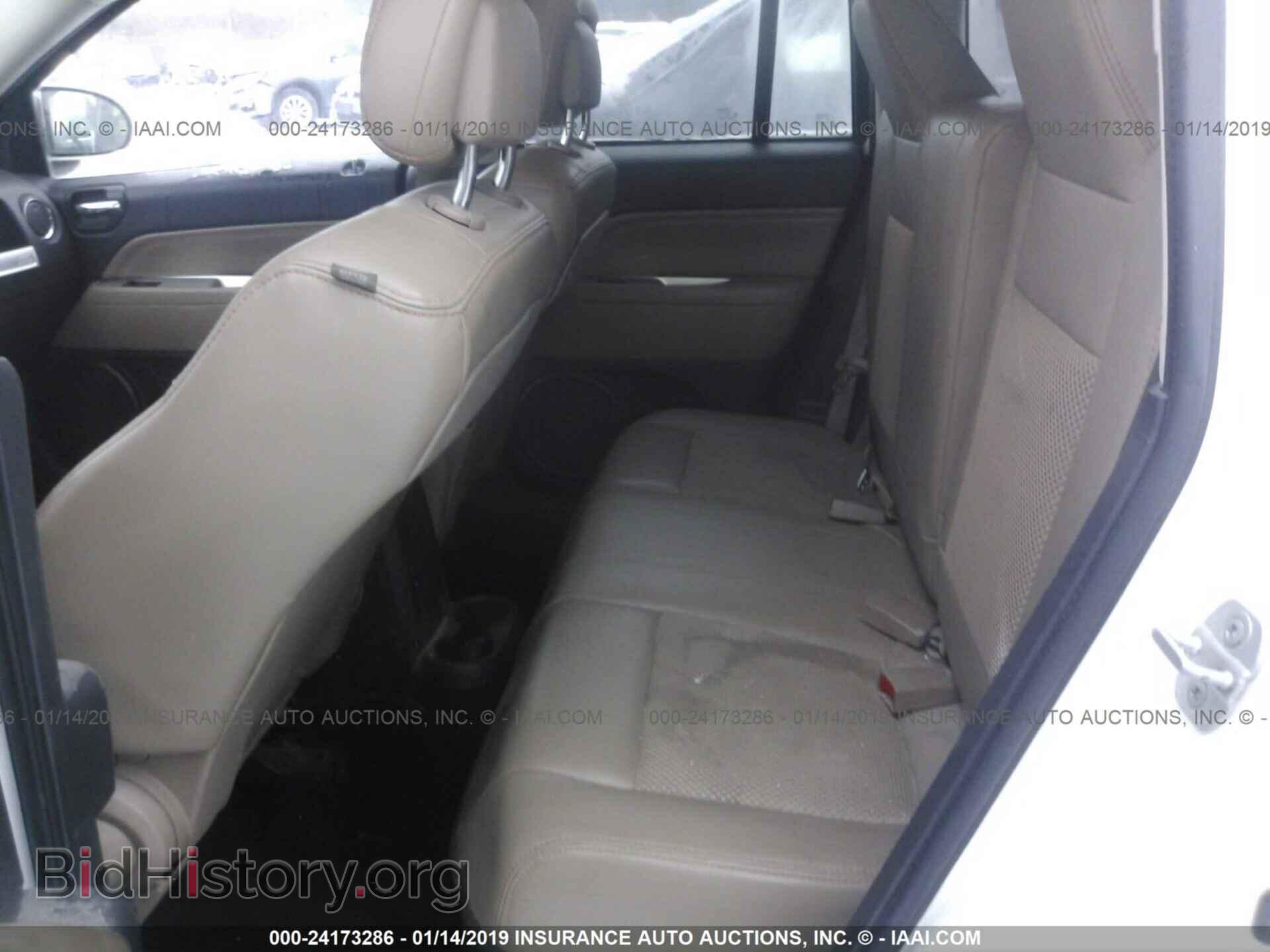 2014 JEEP COMPASS - VIN: 1C4NJCEB5ED522427 - Photo 8