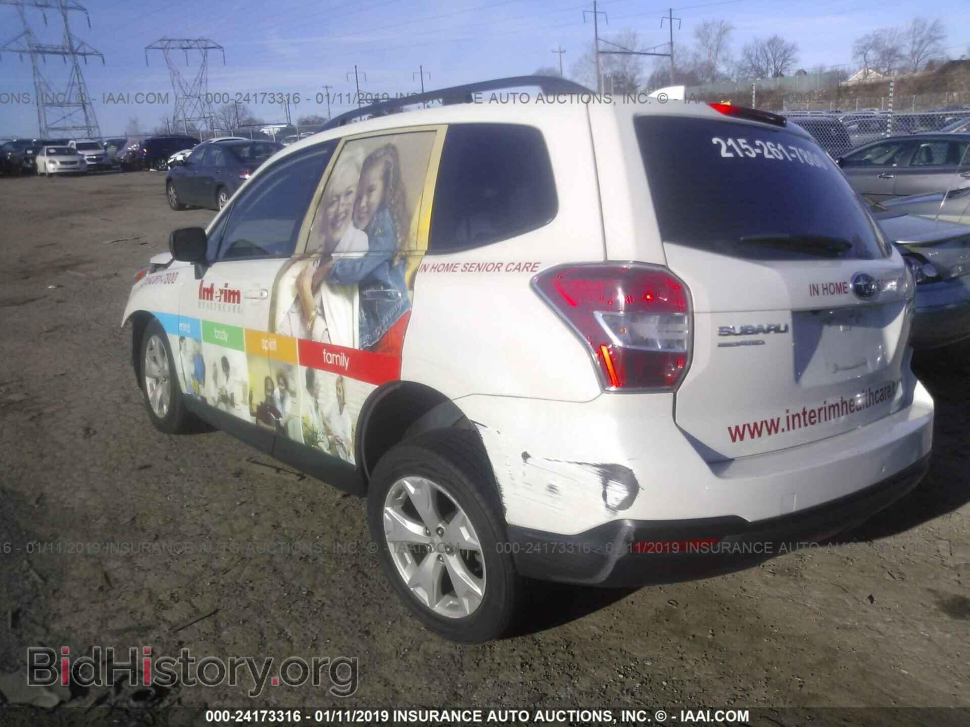 2016 SUBARU FORESTER - VIN: JF2SJABCXGH422454 - Фото 3