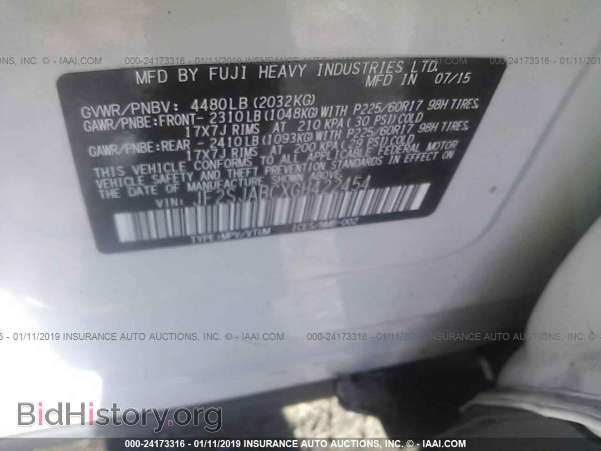 2016 SUBARU FORESTER - VIN: JF2SJABCXGH422454 - Фото 9