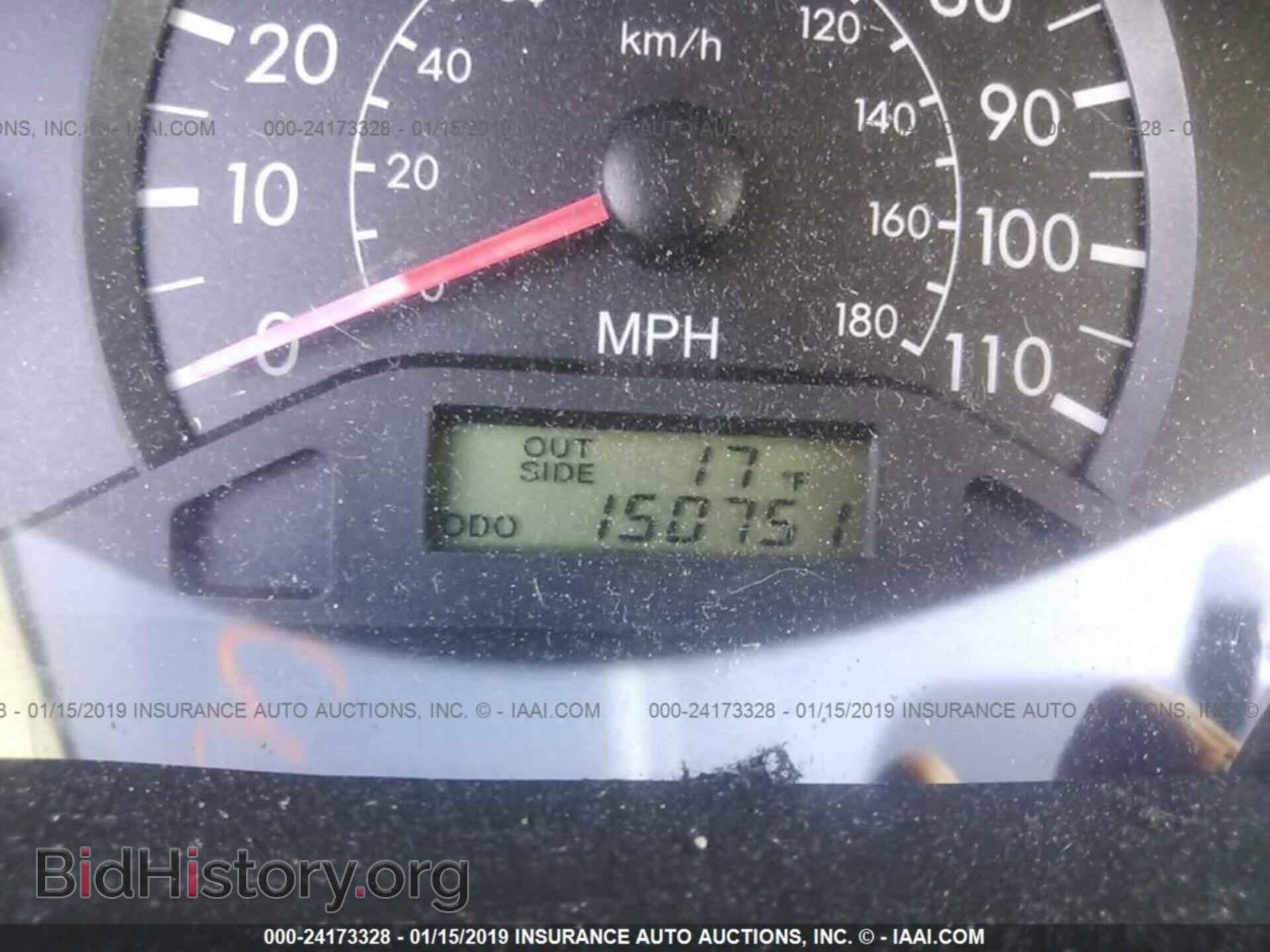 2007 TOYOTA COROLLA - VIN: JTDBR32E170118903 - Фото 7
