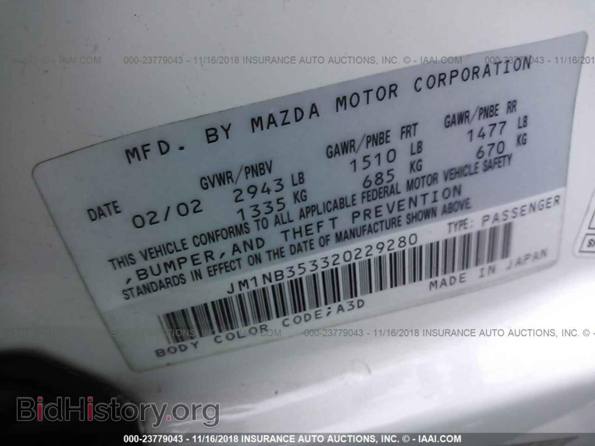 2002 MAZDA MX-5 MIATA - VIN: JM1NB353320229280 - Фото 9