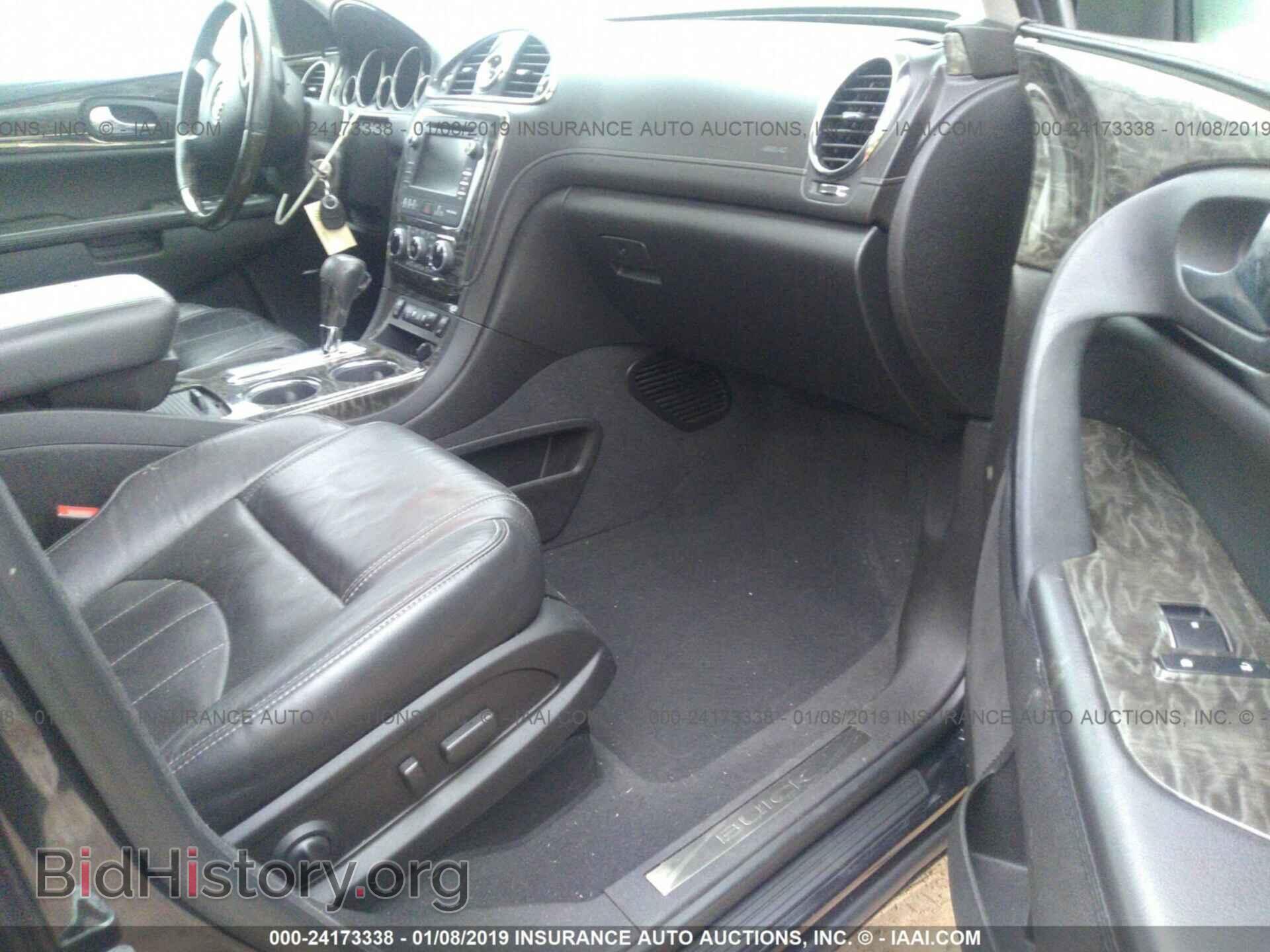 2014 BUICK ENCLAVE - VIN: 5GAKRCKD8EJ230369 - Фото 5