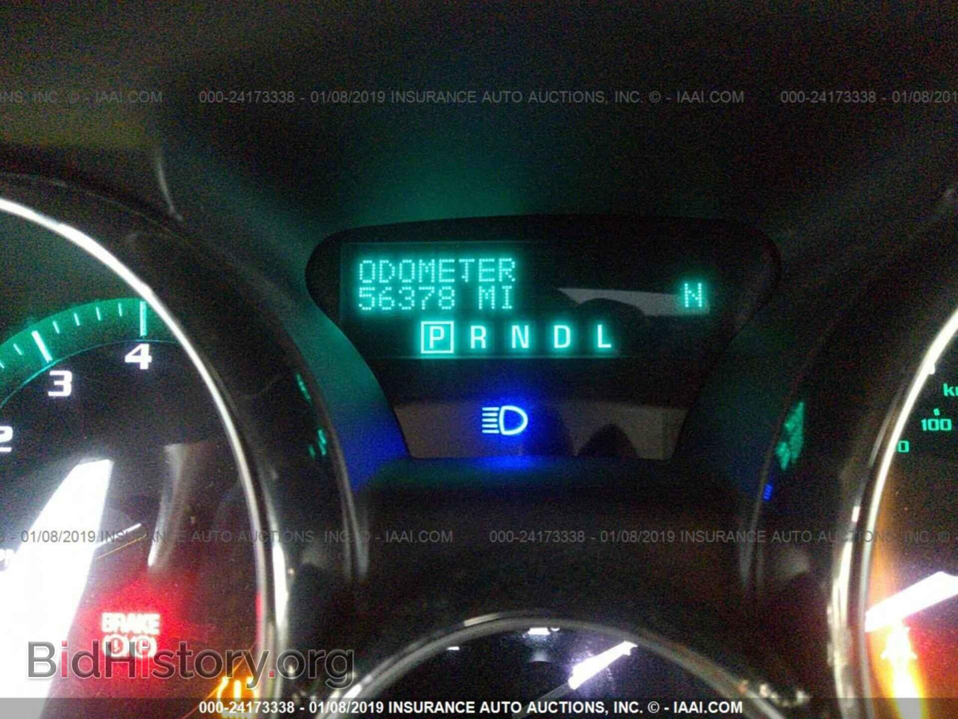 2014 BUICK ENCLAVE - VIN: 5GAKRCKD8EJ230369 - Фото 7