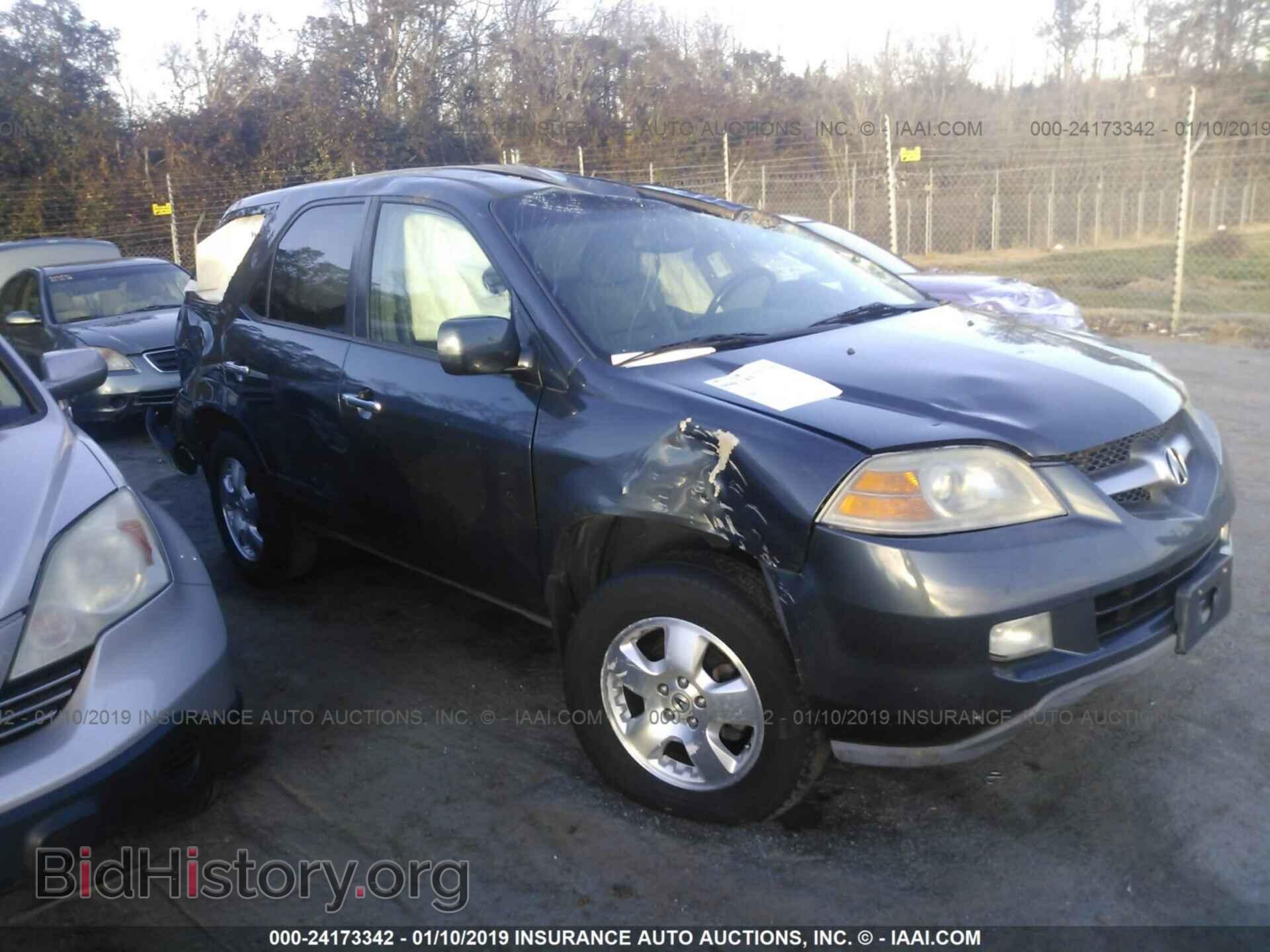 Фотография 2HNYD18206H528509 - ACURA MDX 2006