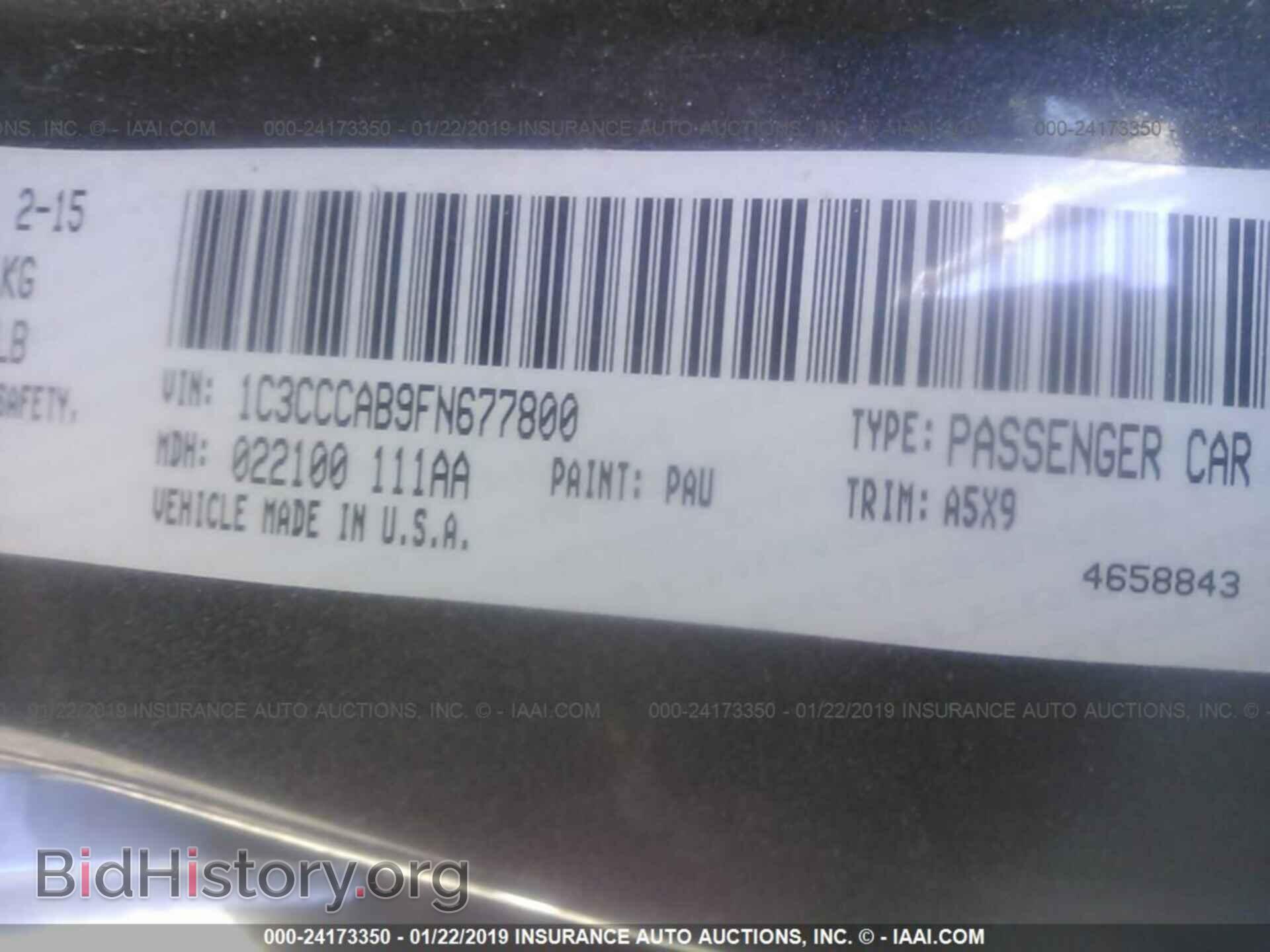 2015 CHRYSLER 200 - VIN: 1C3CCCAB9FN677800 - Фото 9