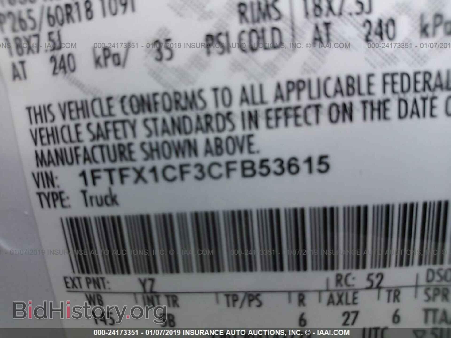 2012 FORD F150 - VIN: 1FTFX1CF3CFB53615 - Фото 9