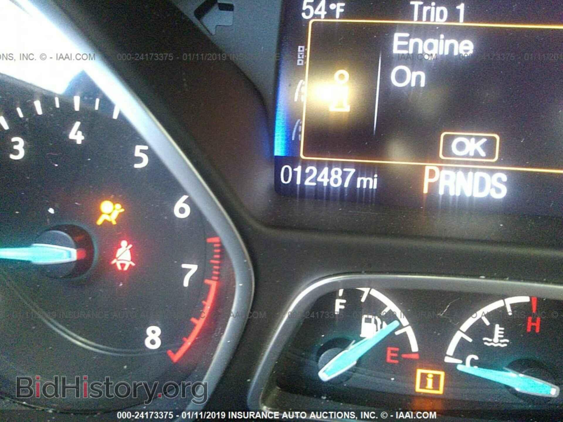 2017 FORD FOCUS - VIN: 1FADP3FEXHL282410 - Photo 7