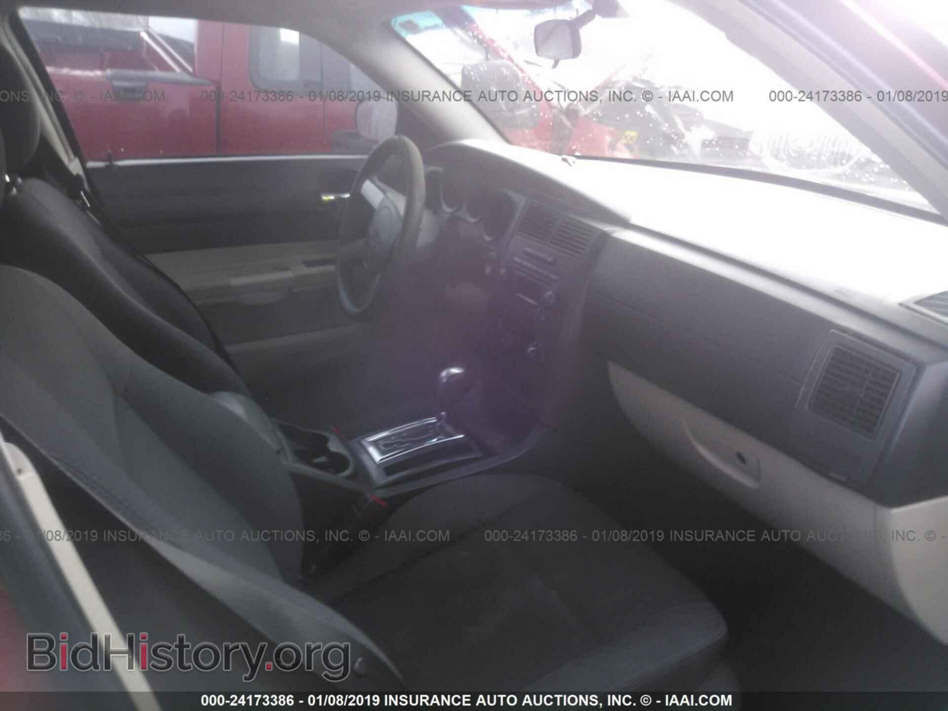 2006 DODGE CHARGER - VIN: 2B3KA43G16H283987 - Фото 5